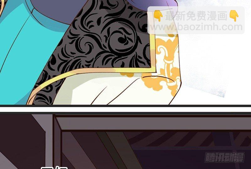 第63话 转折(1/2)-第65话