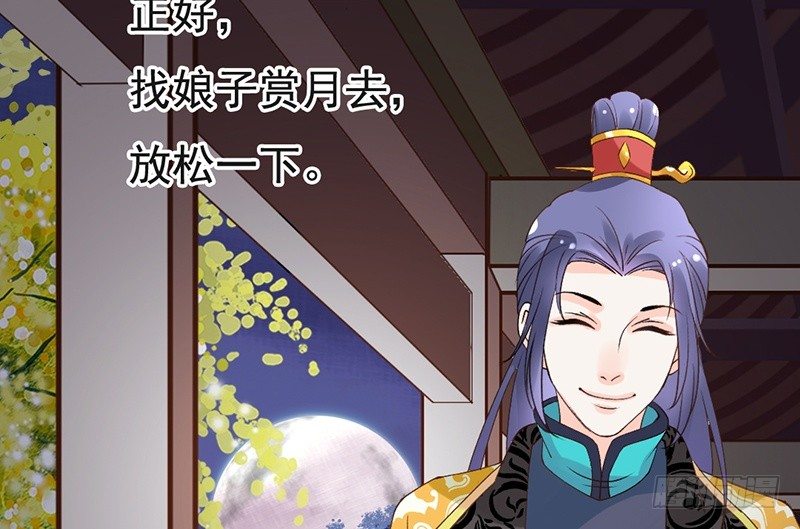 第63话 转折(1/2)-第65话