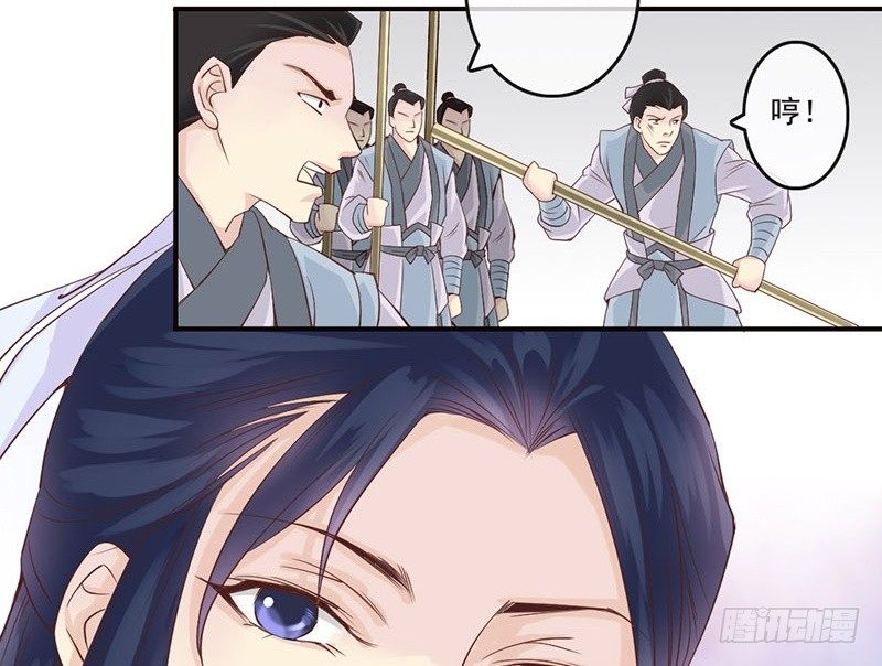 第9话 想飞上天和太阳肩并肩-第9话