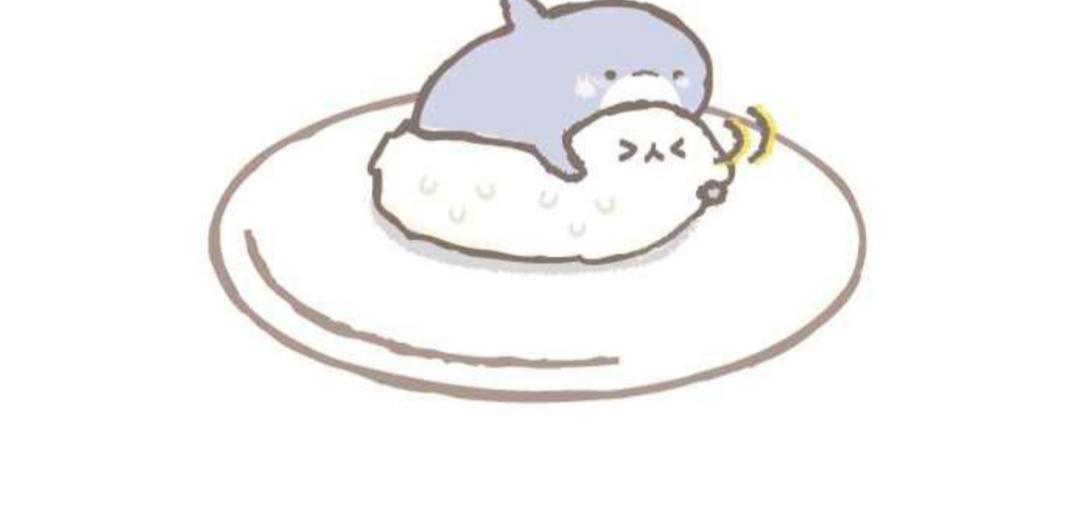 胖胖鯊 - 第1話鯊鯊與飯飯 - 3