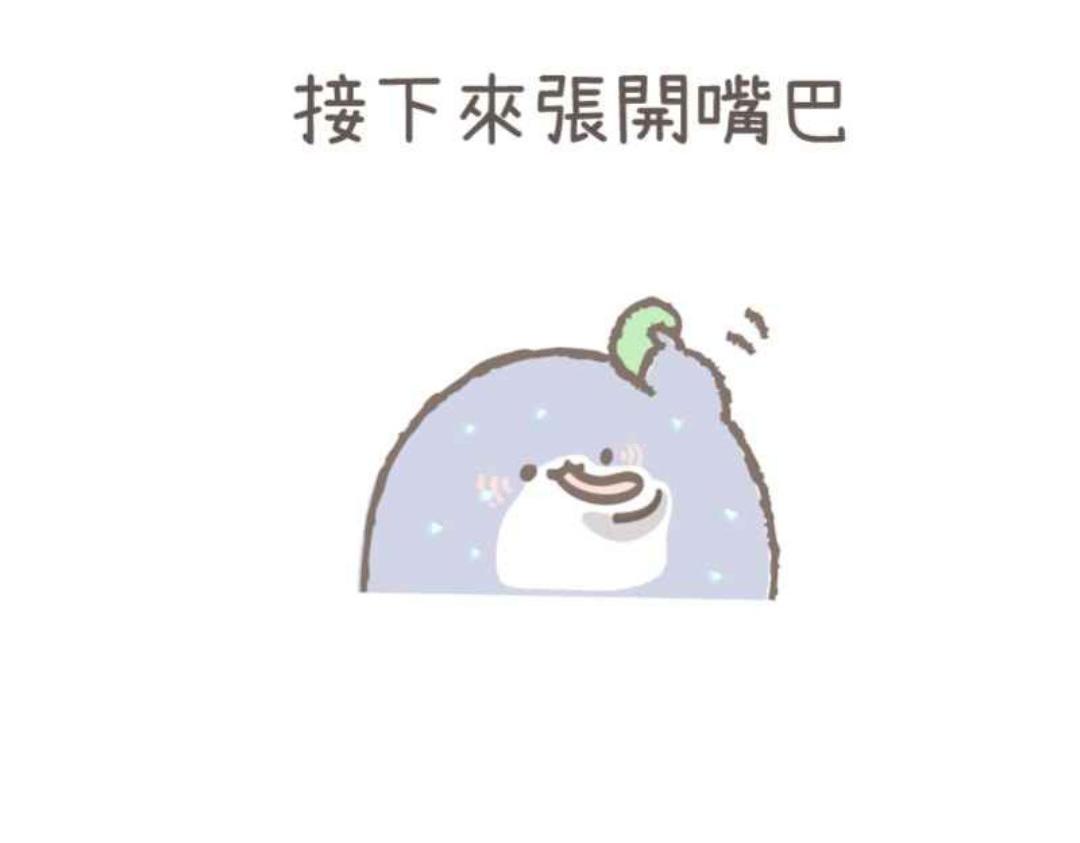 胖胖鯊 - 第21話找不到勺子的時候 - 1