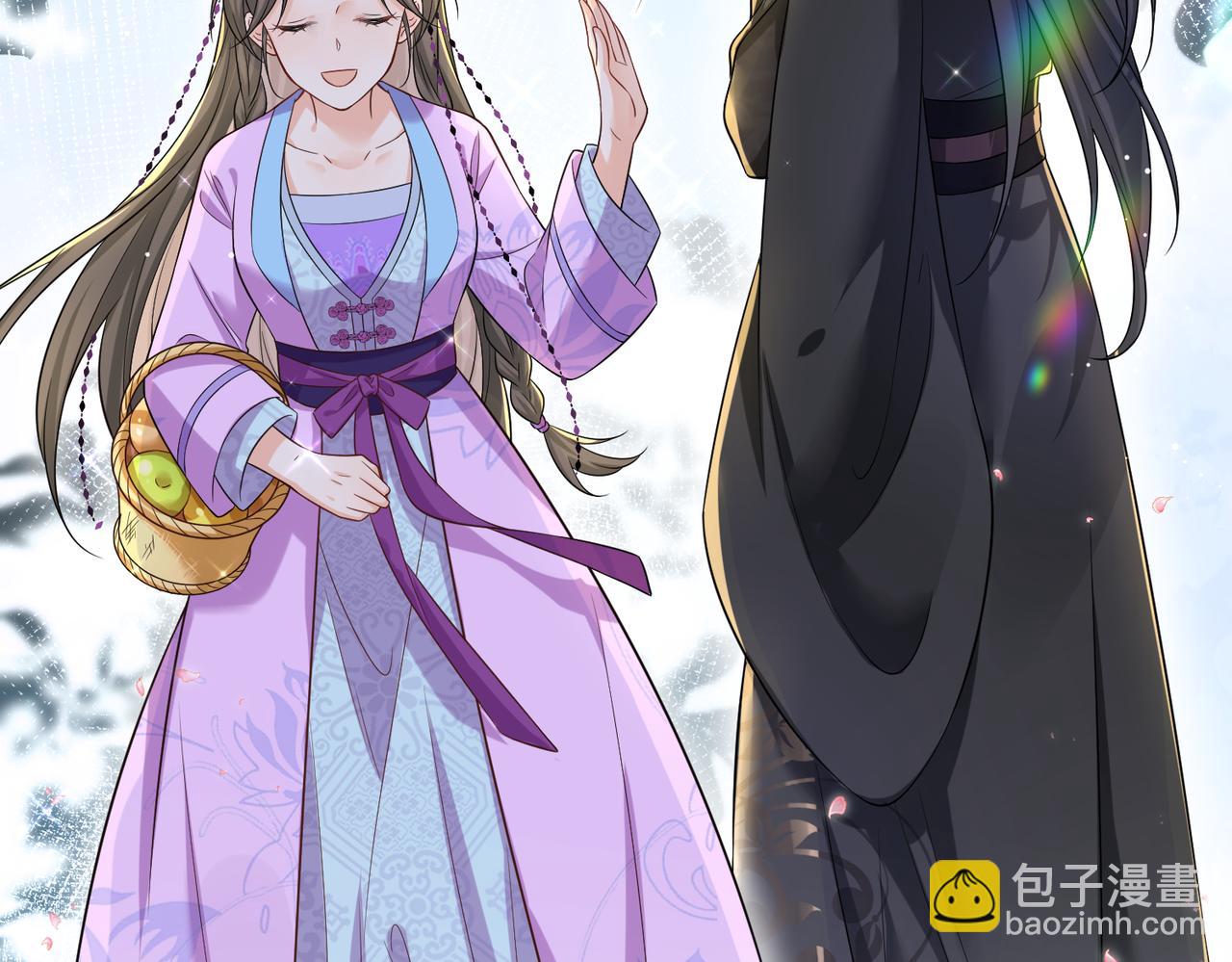龐彎反瑪麗蘇記事:每天都在努力成爲女主角！ - 失戀的彎彎～(1/2) - 6