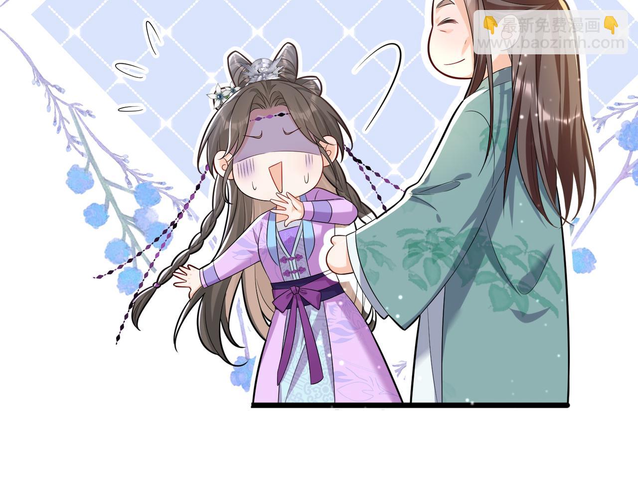 龐彎反瑪麗蘇記事:每天都在努力成爲女主角！ - 失戀的彎彎～(2/2) - 3