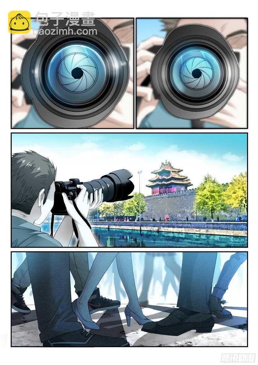 146令：冻结的命运-第187话