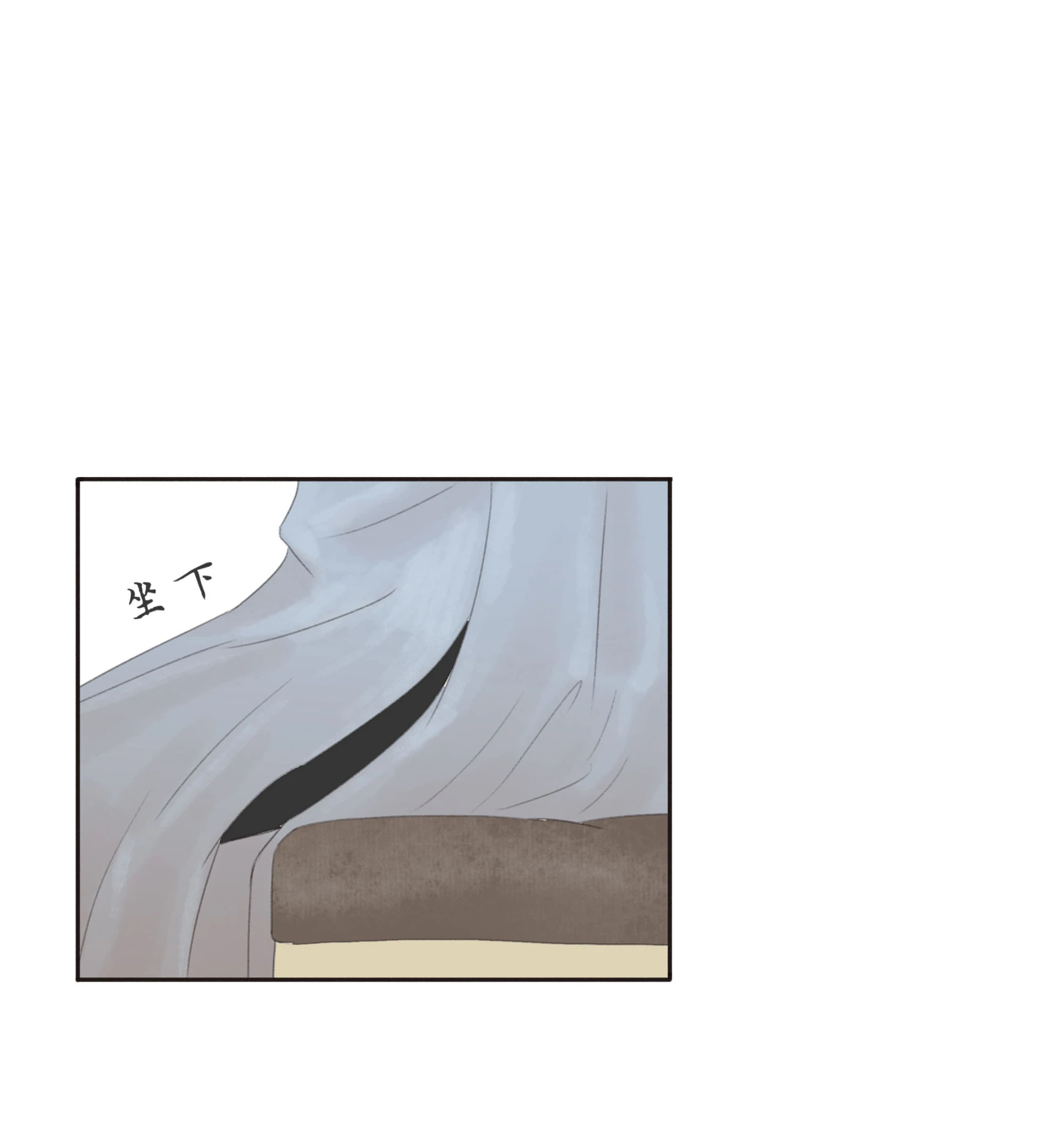 第十二回-第13话