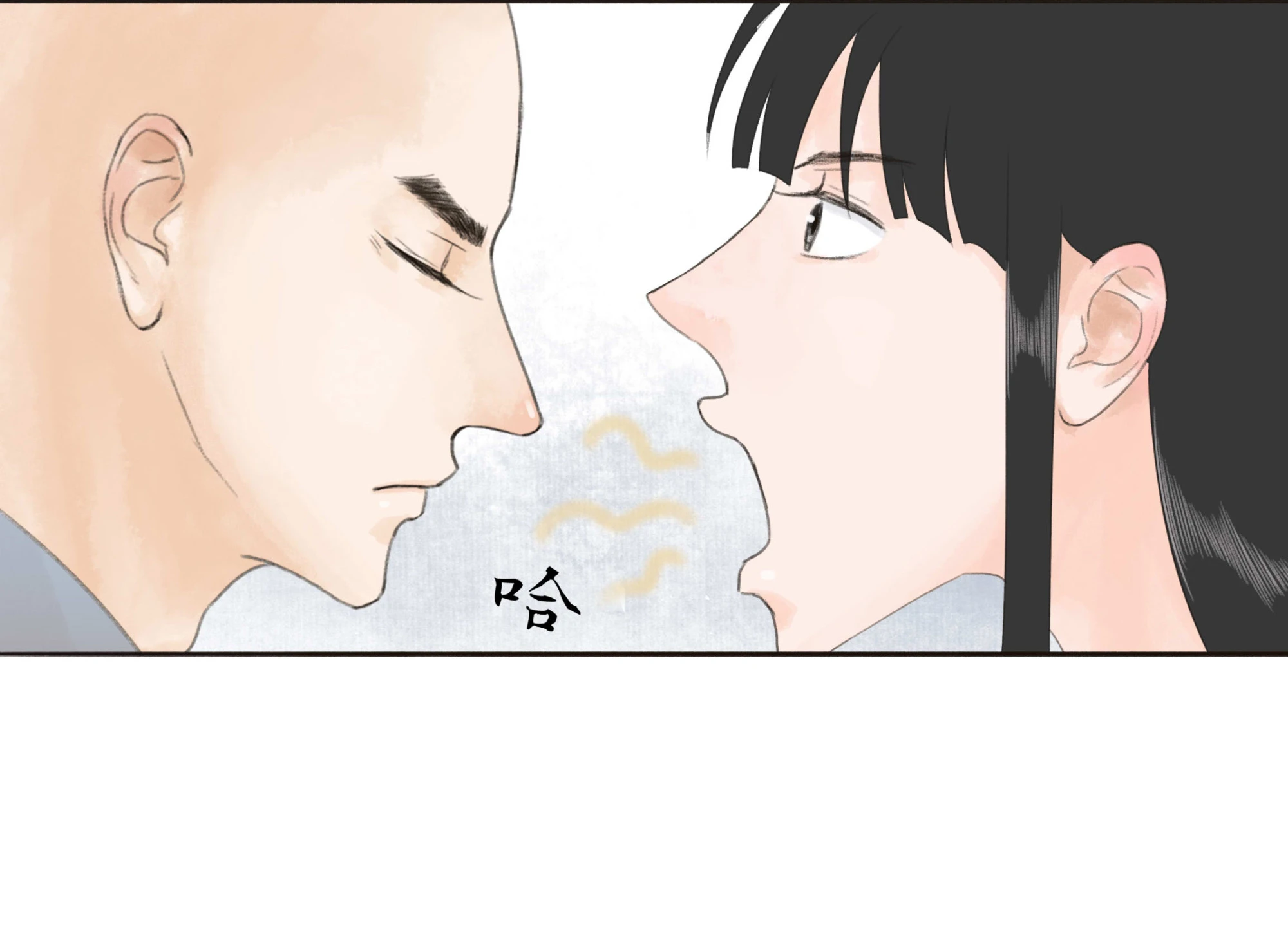 第十六回-第17话