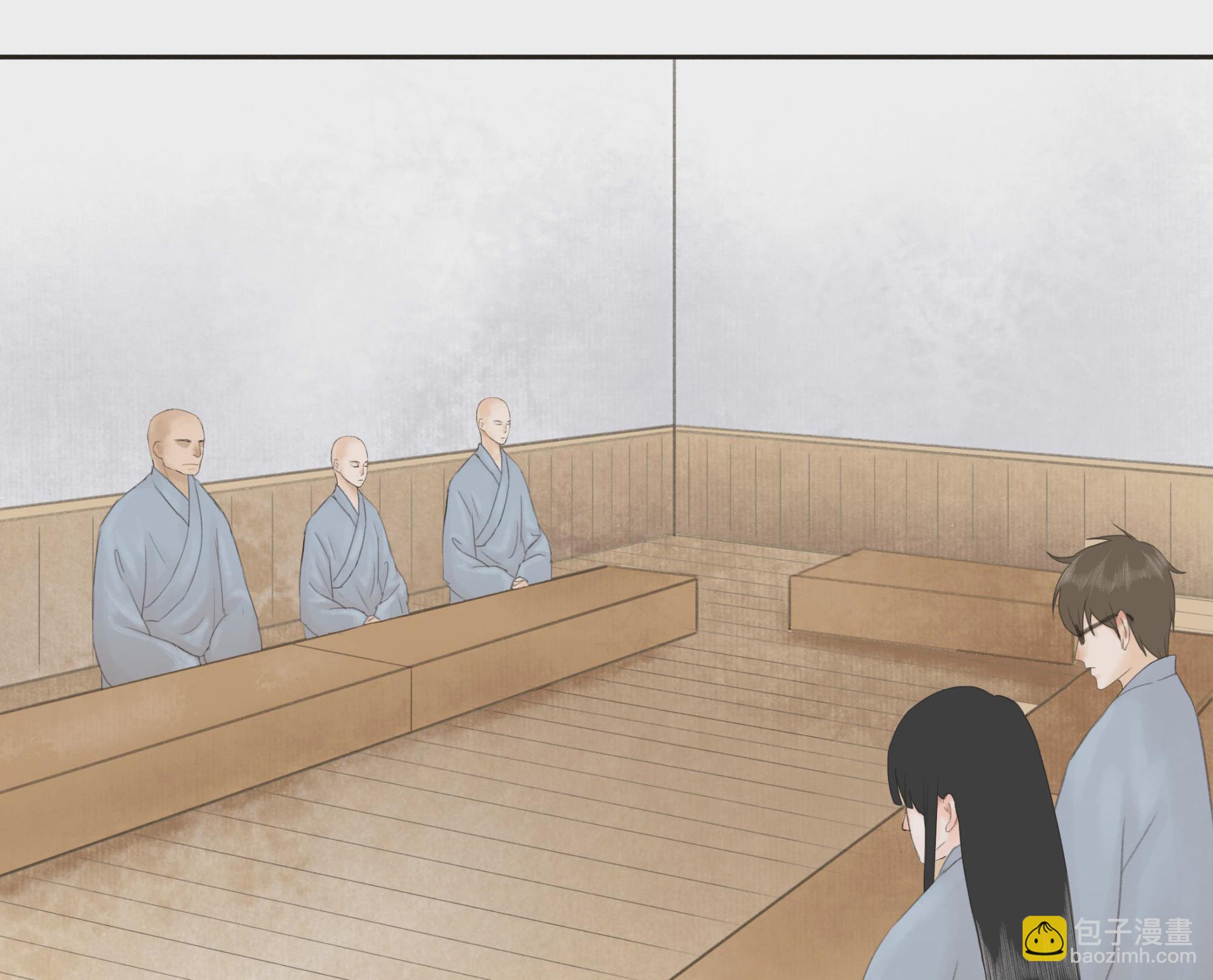 第十六回-第17话