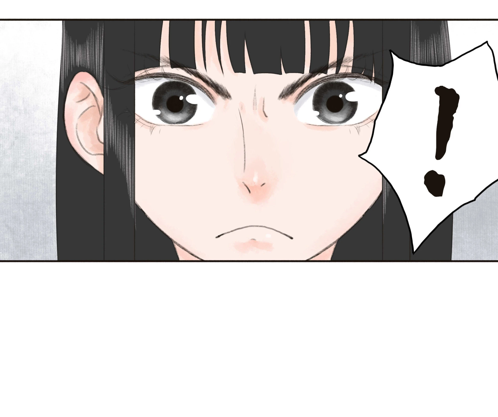 第十六回-第17话