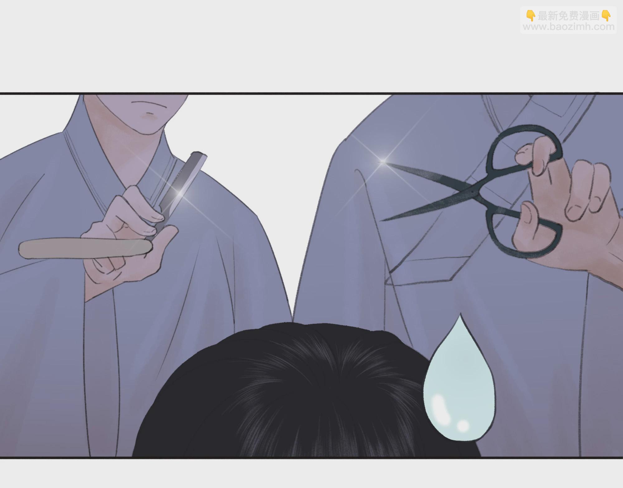 跑不了和尚跑不了庙 - 第二回 - 5