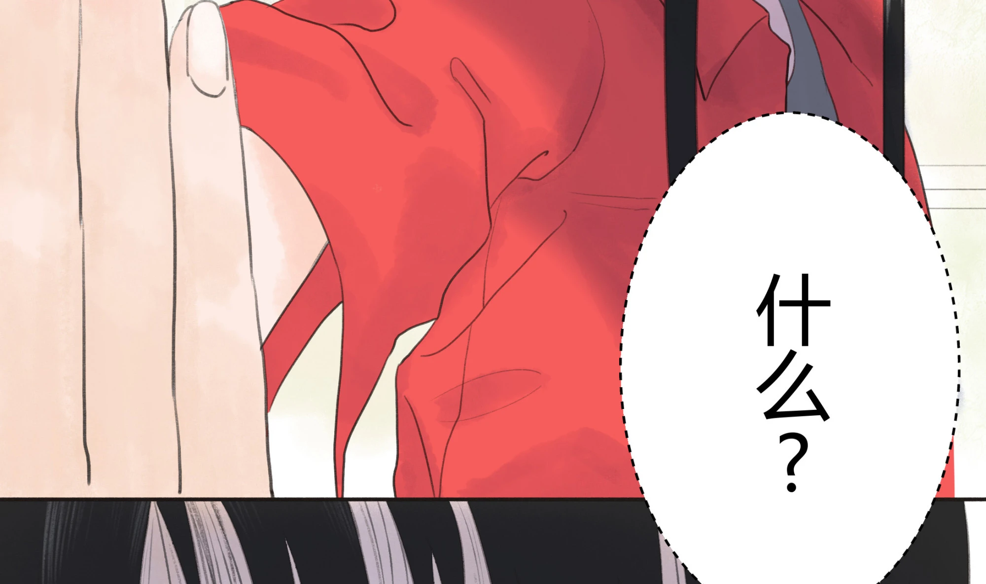 跑不了和尚跑不了庙 - 第二回 - 4