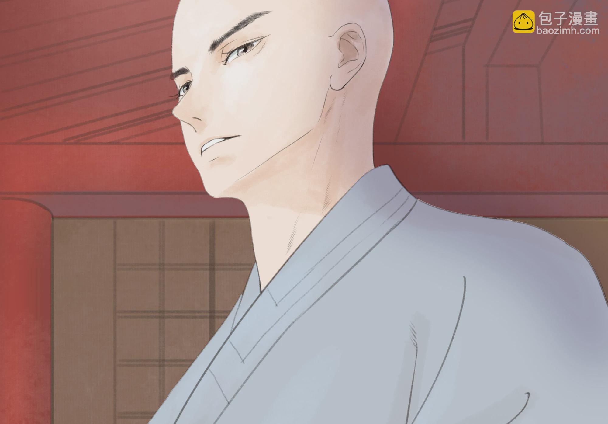 跑不了和尚跑不了庙 - 第二回 - 8