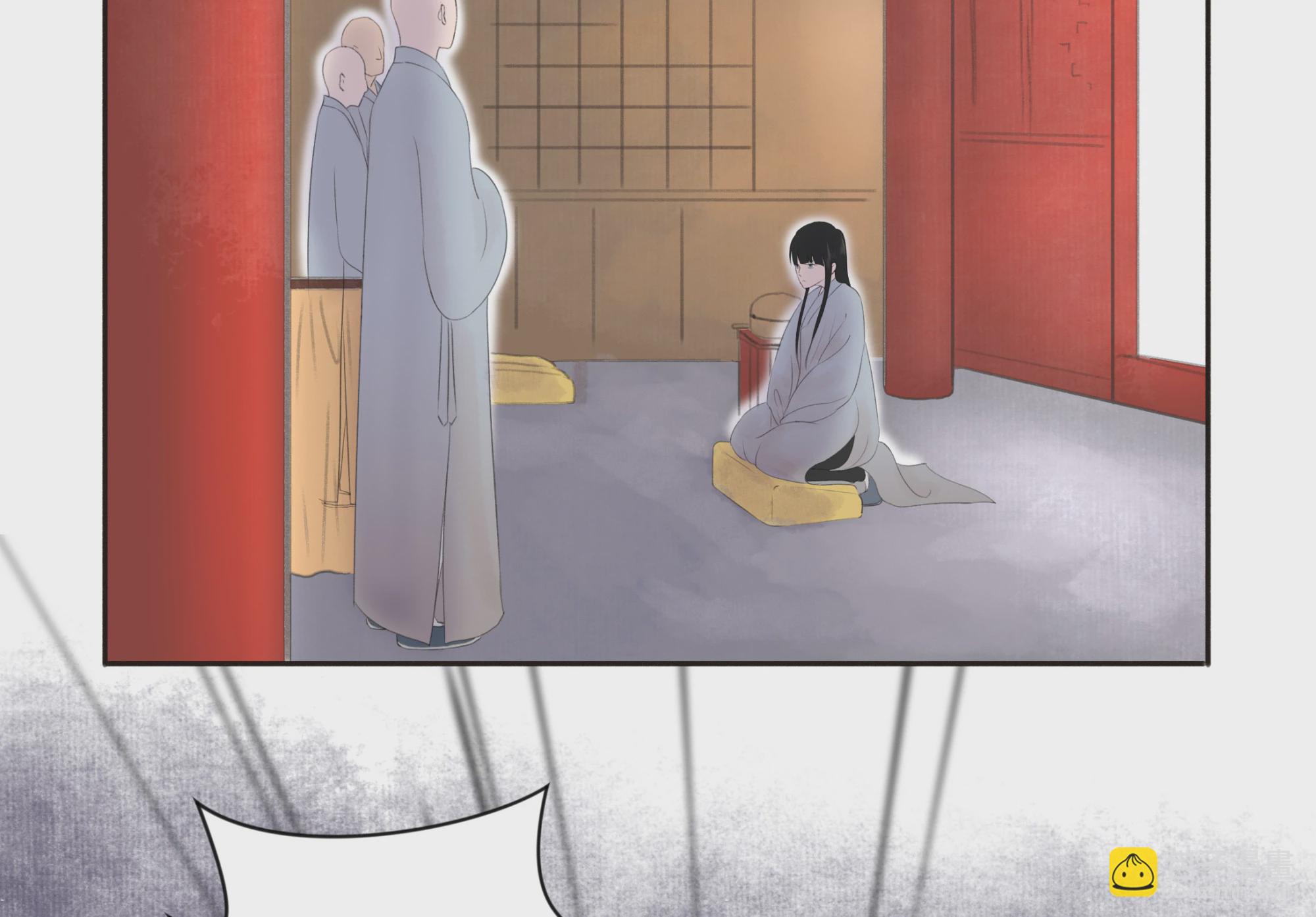 跑不了和尚跑不了庙 - 第二回 - 2