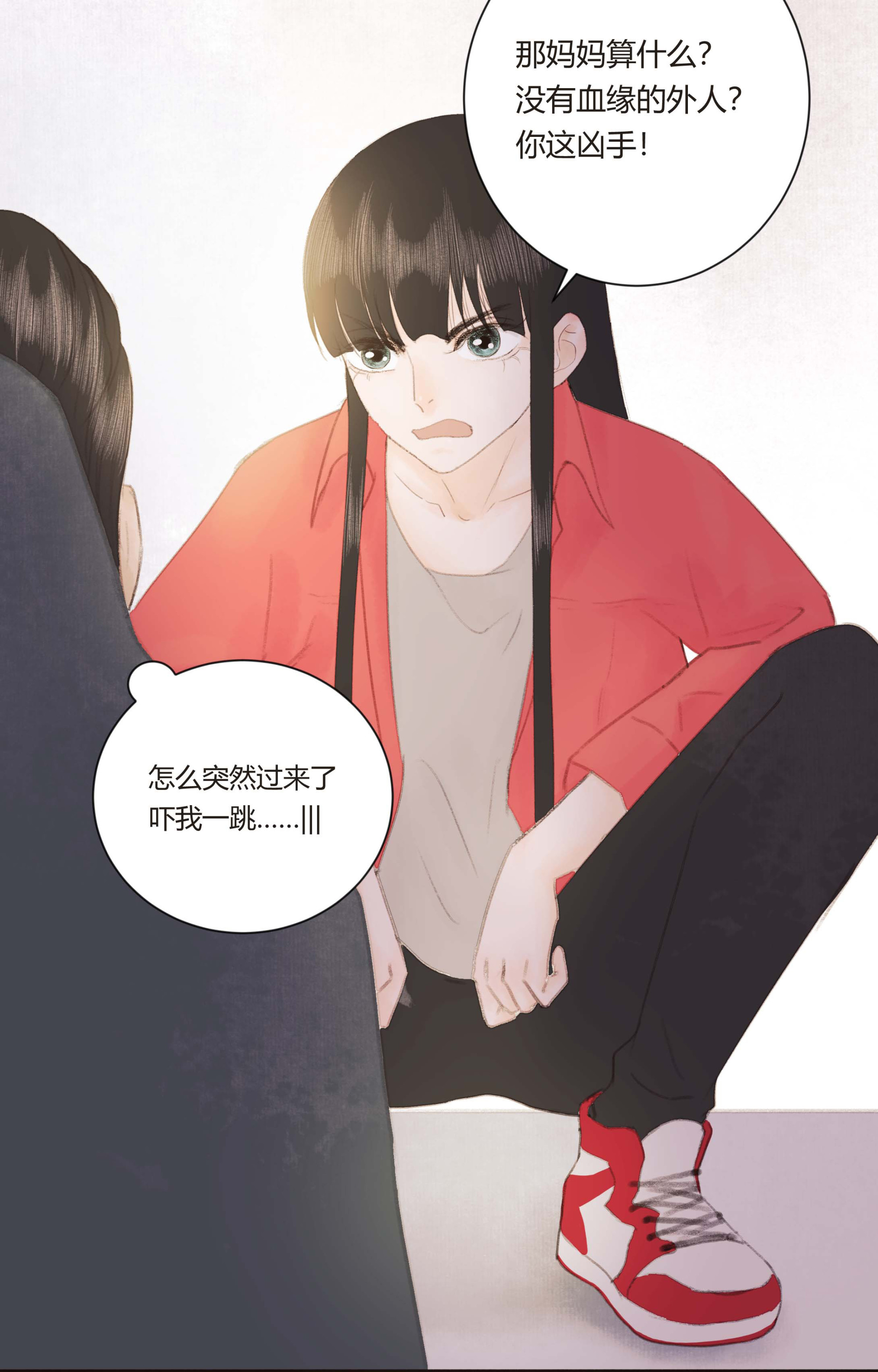 第二十二回-第23话