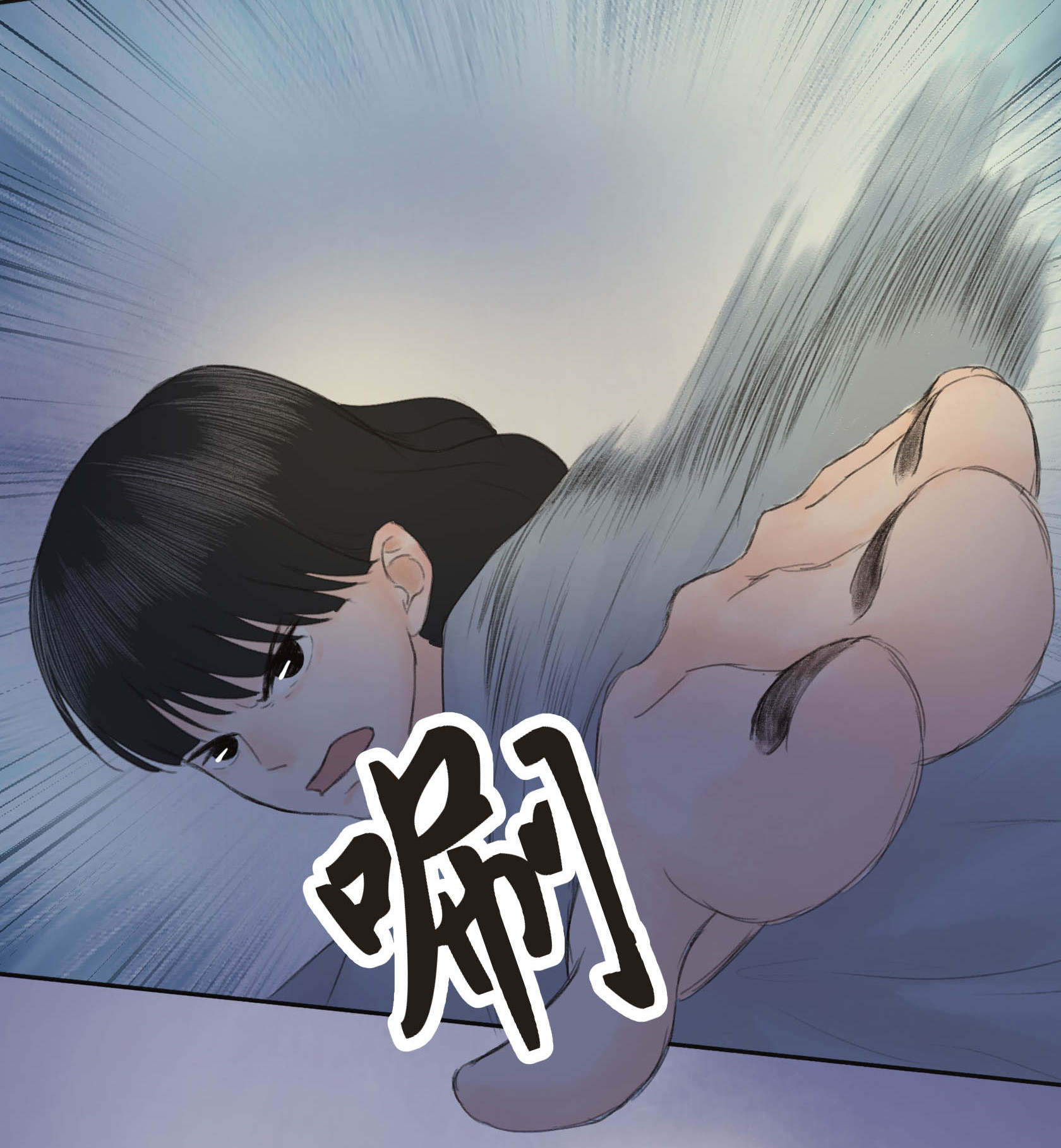 第二十六回-第27话