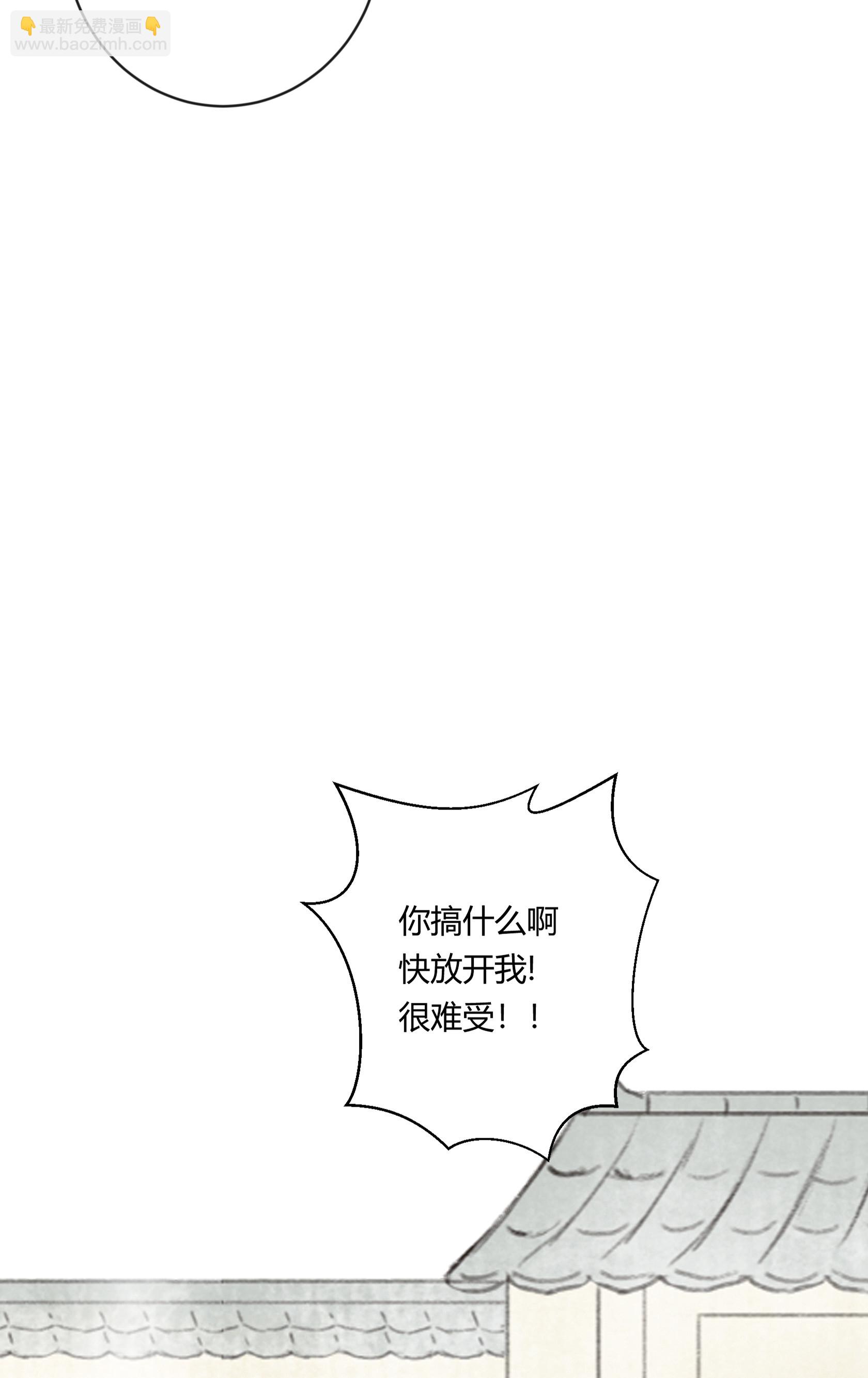 第三十回-第31话