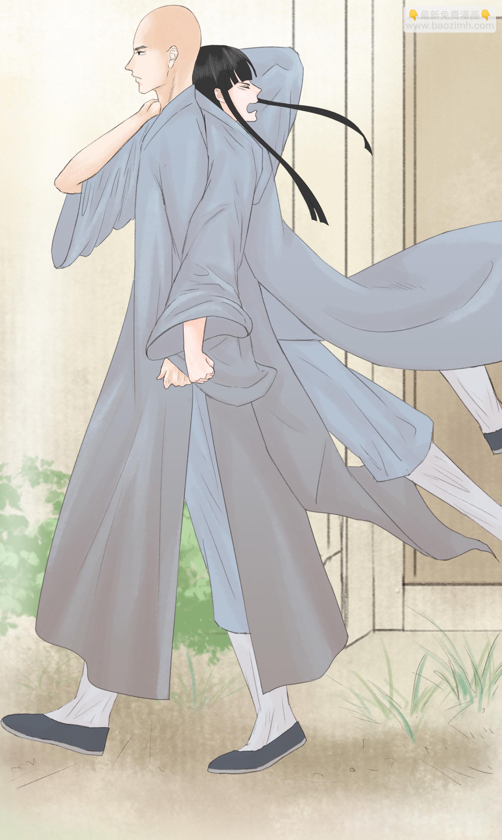 第三十回-第31话