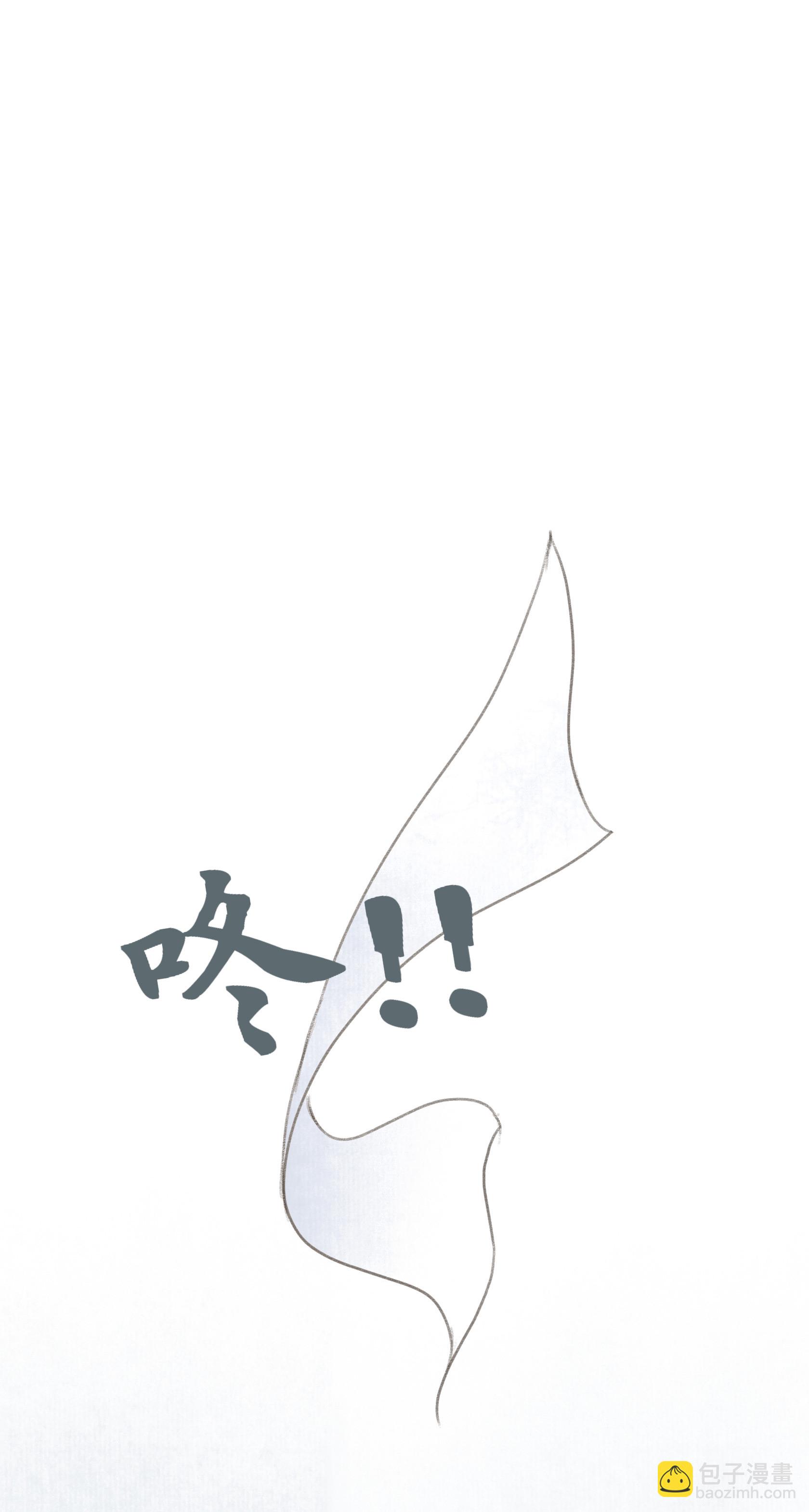 第三十二回-第33话