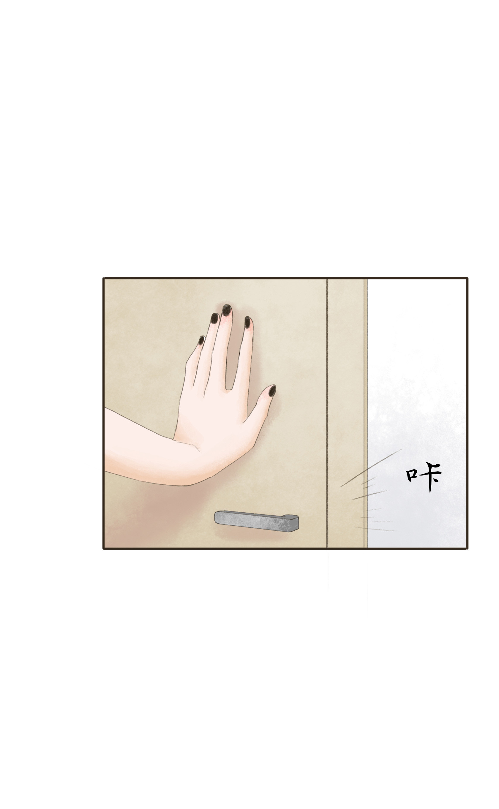 第三十四回-第35话