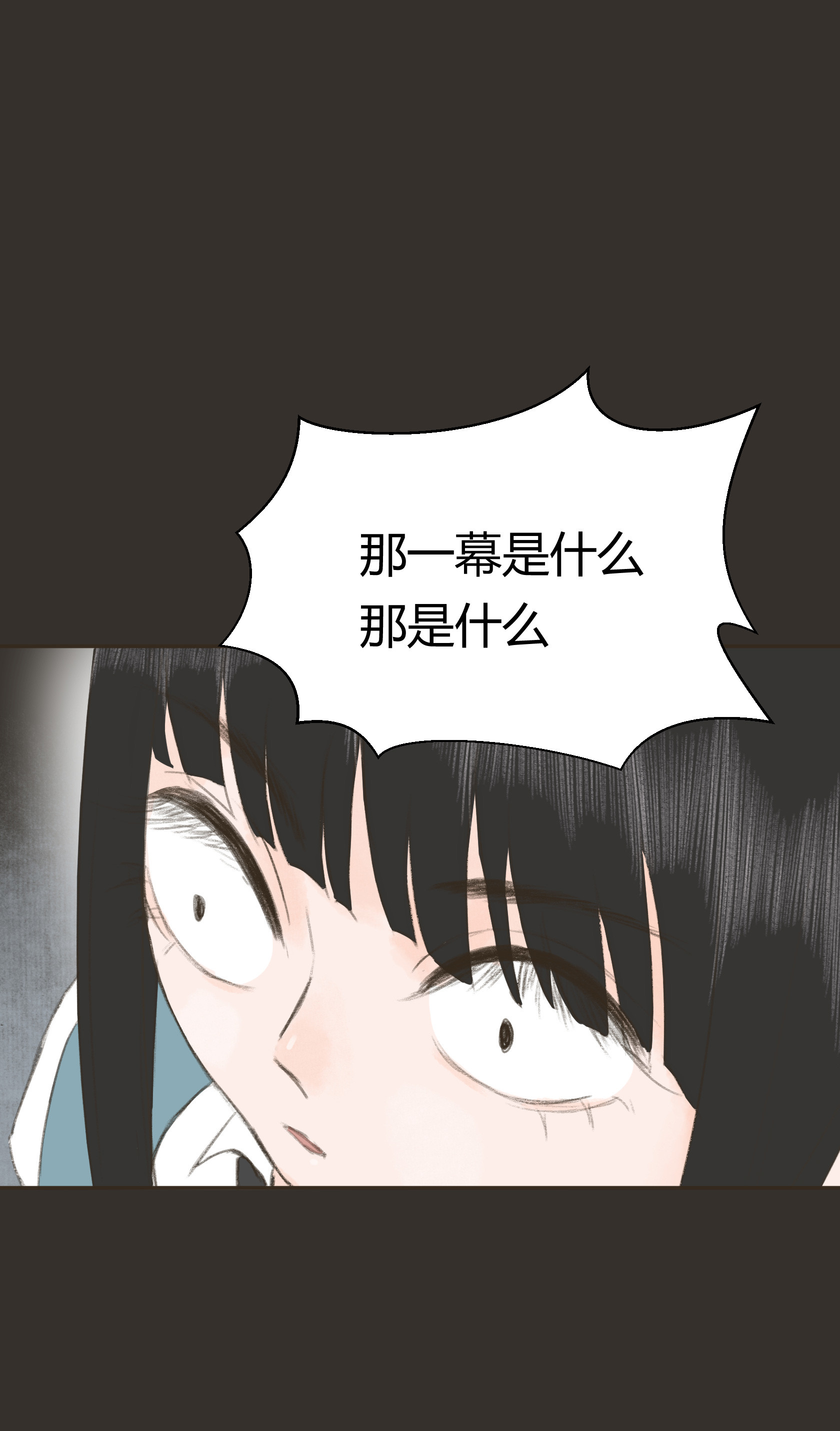 第三十六回-第37话