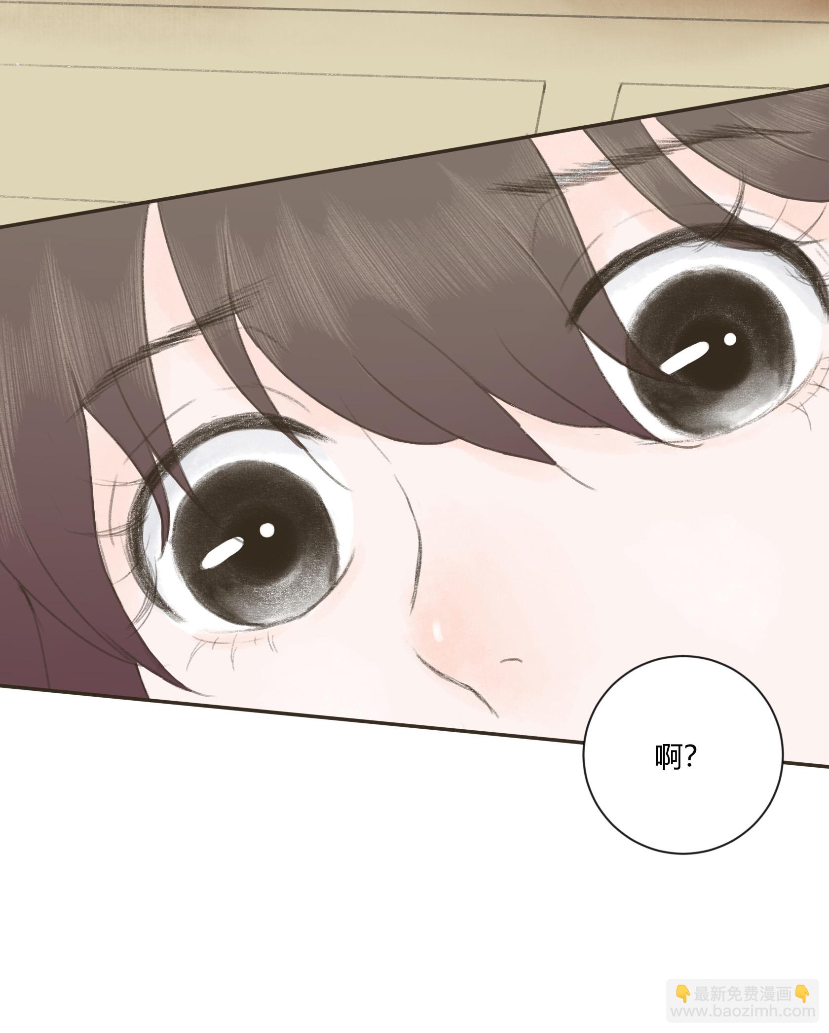 第三十八回-第39话