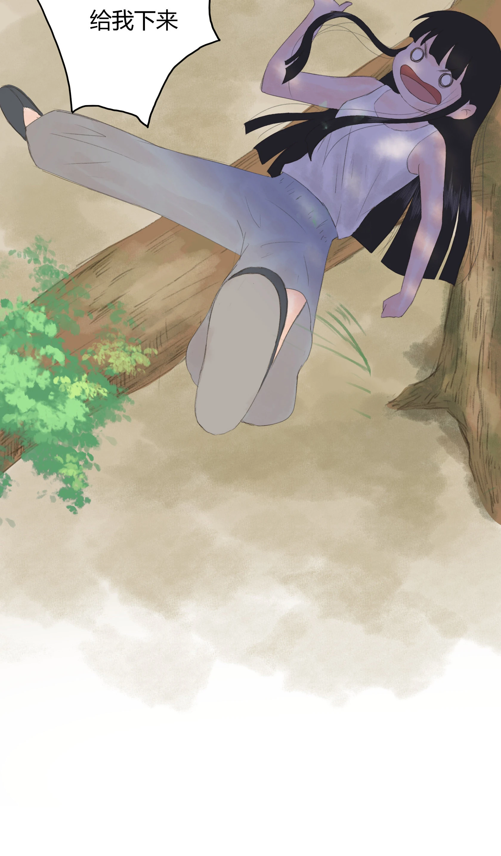 第四十回-第41话