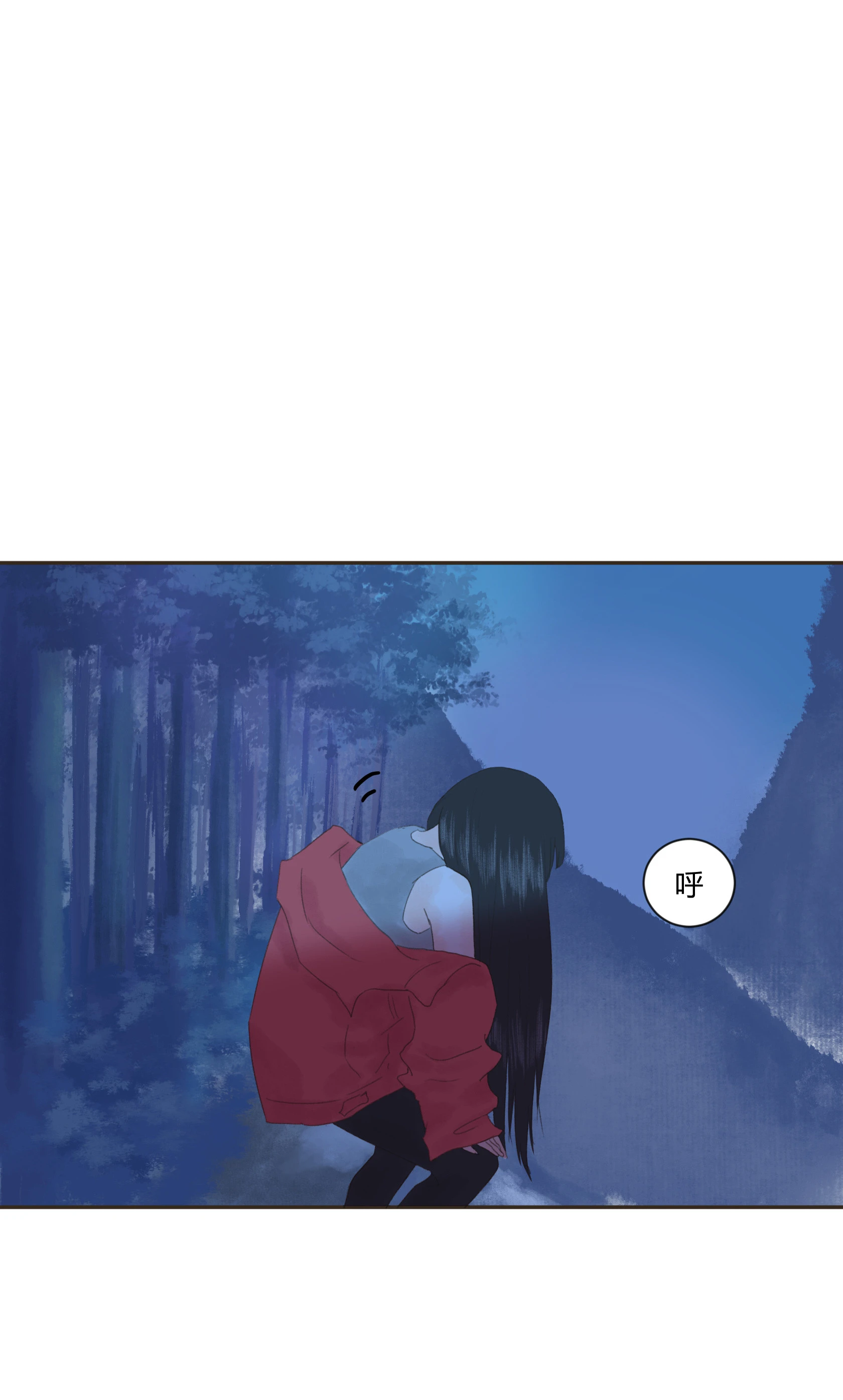 第四十二回-第43话