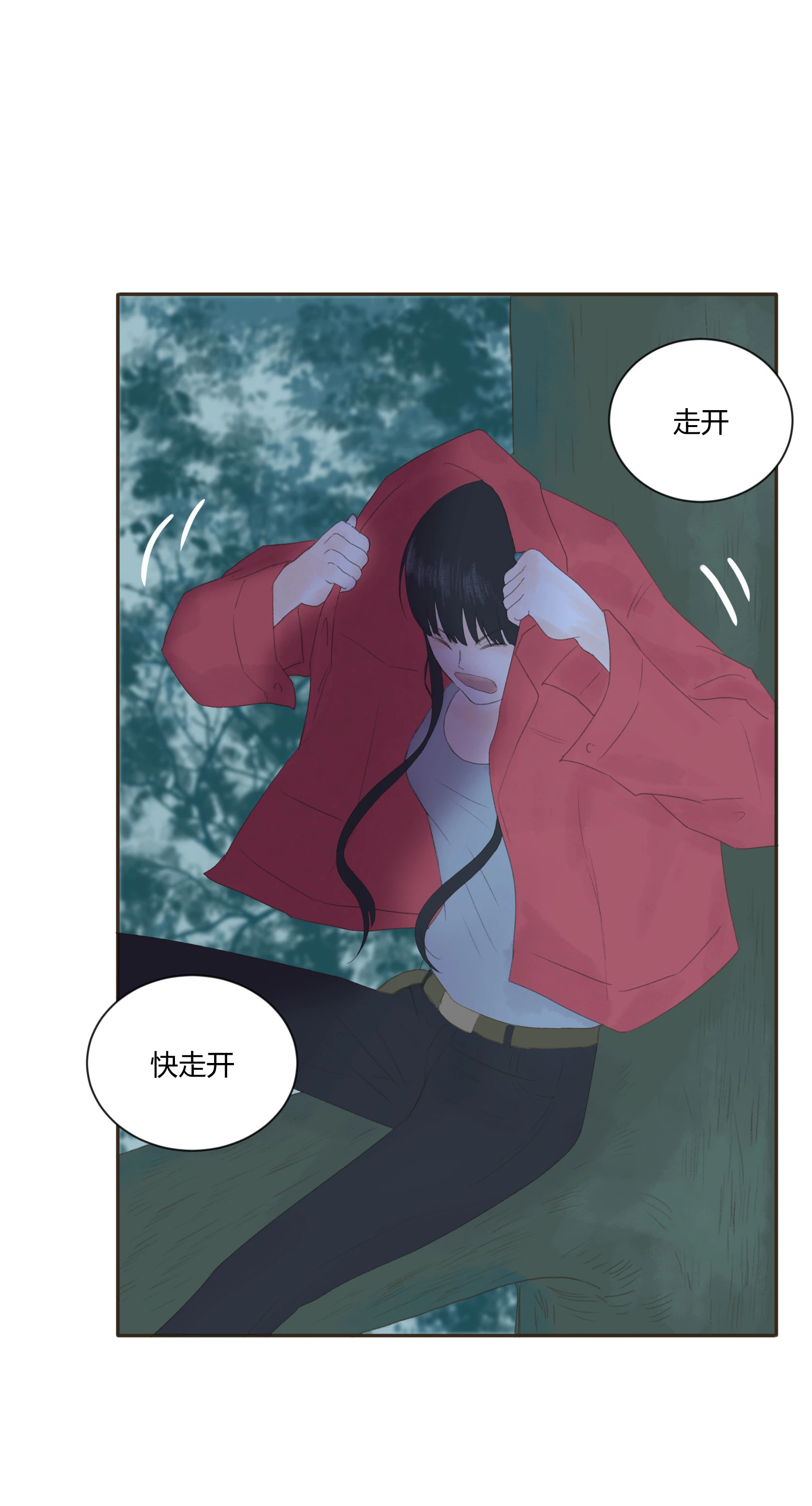 第四十二回-第43话