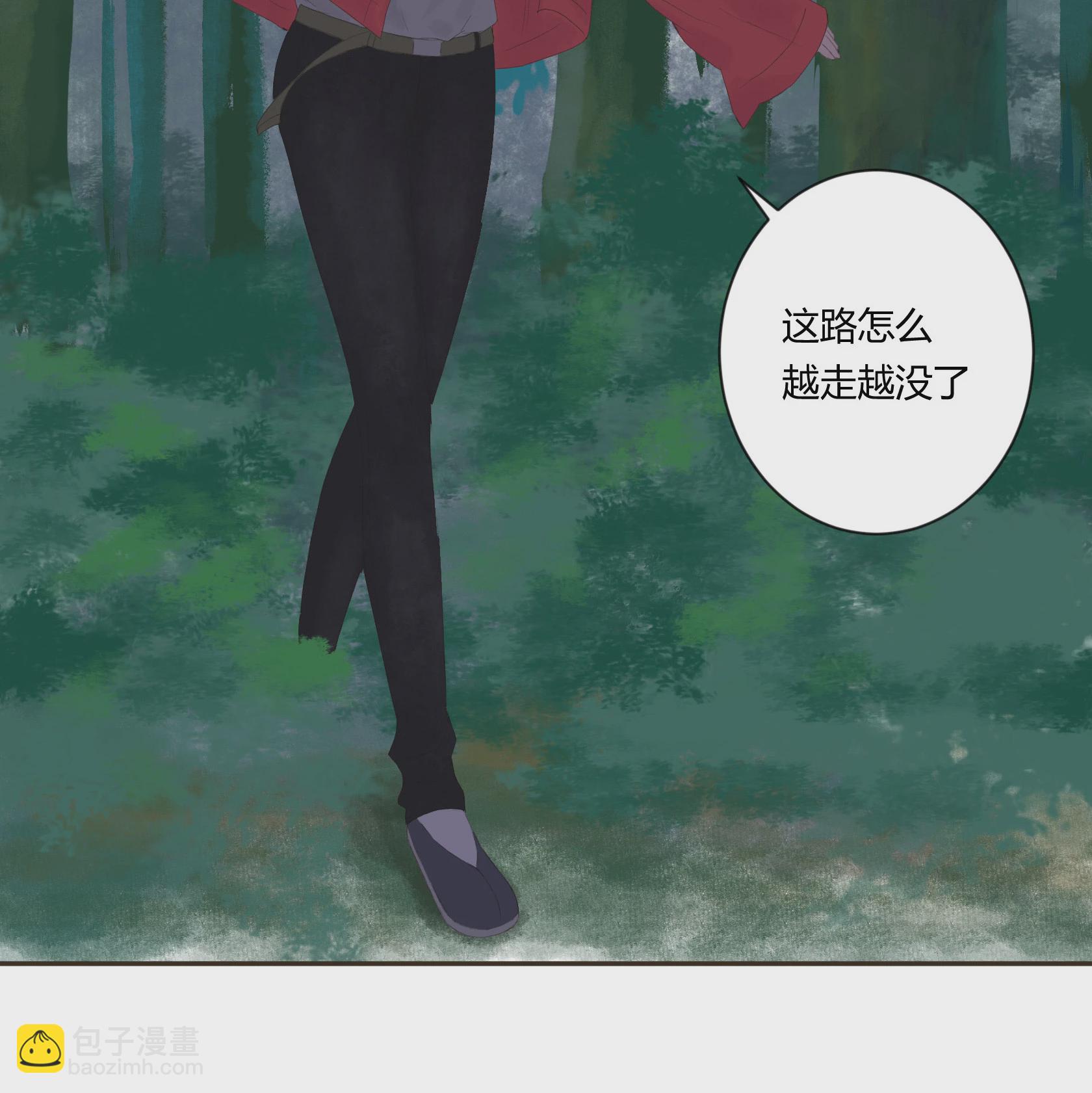 第四十二回-第43话