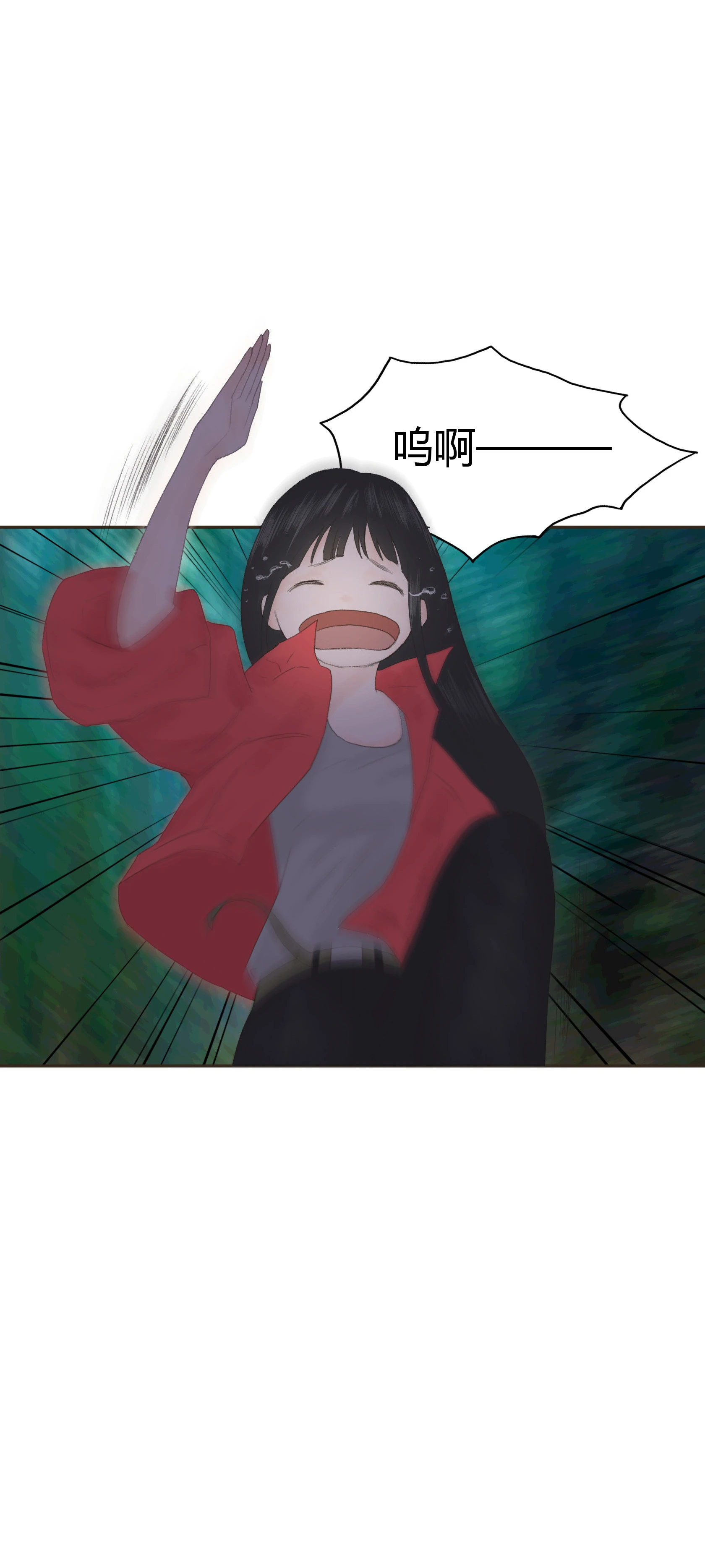 第四十二回-第43话