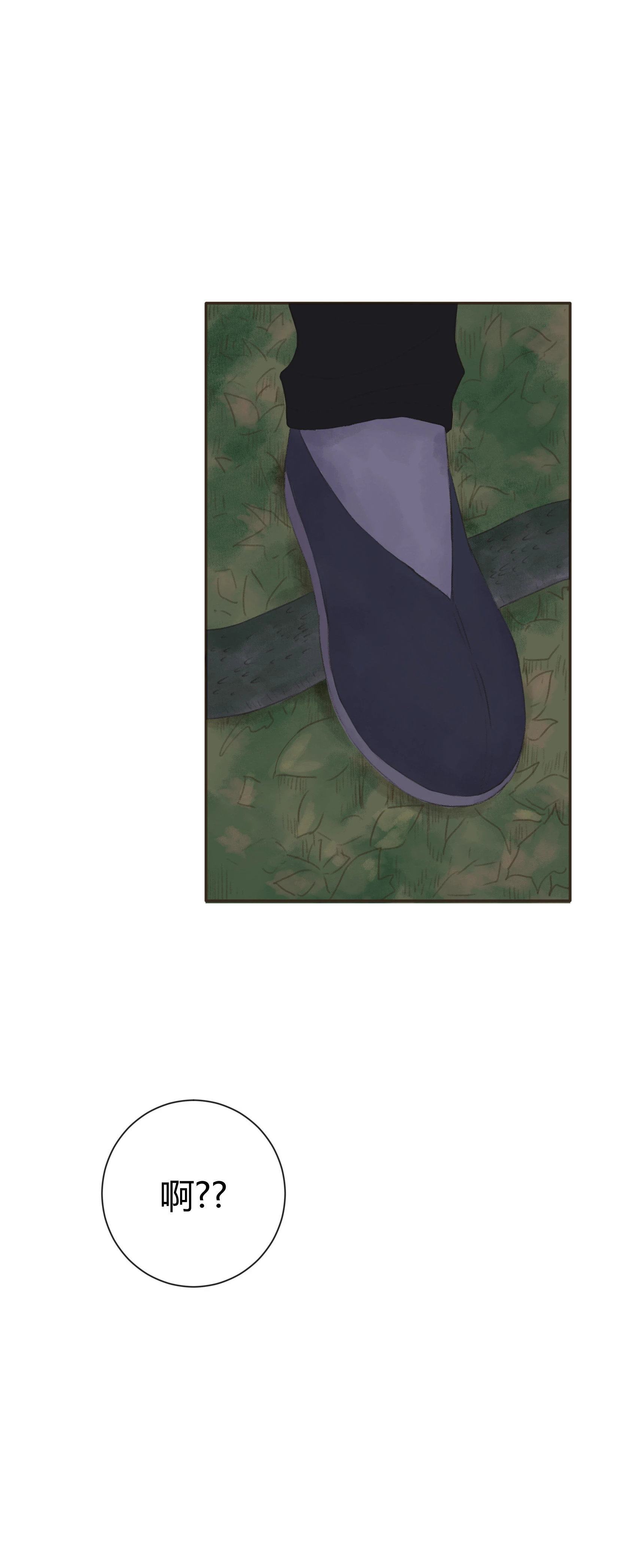 第四十二回-第43话