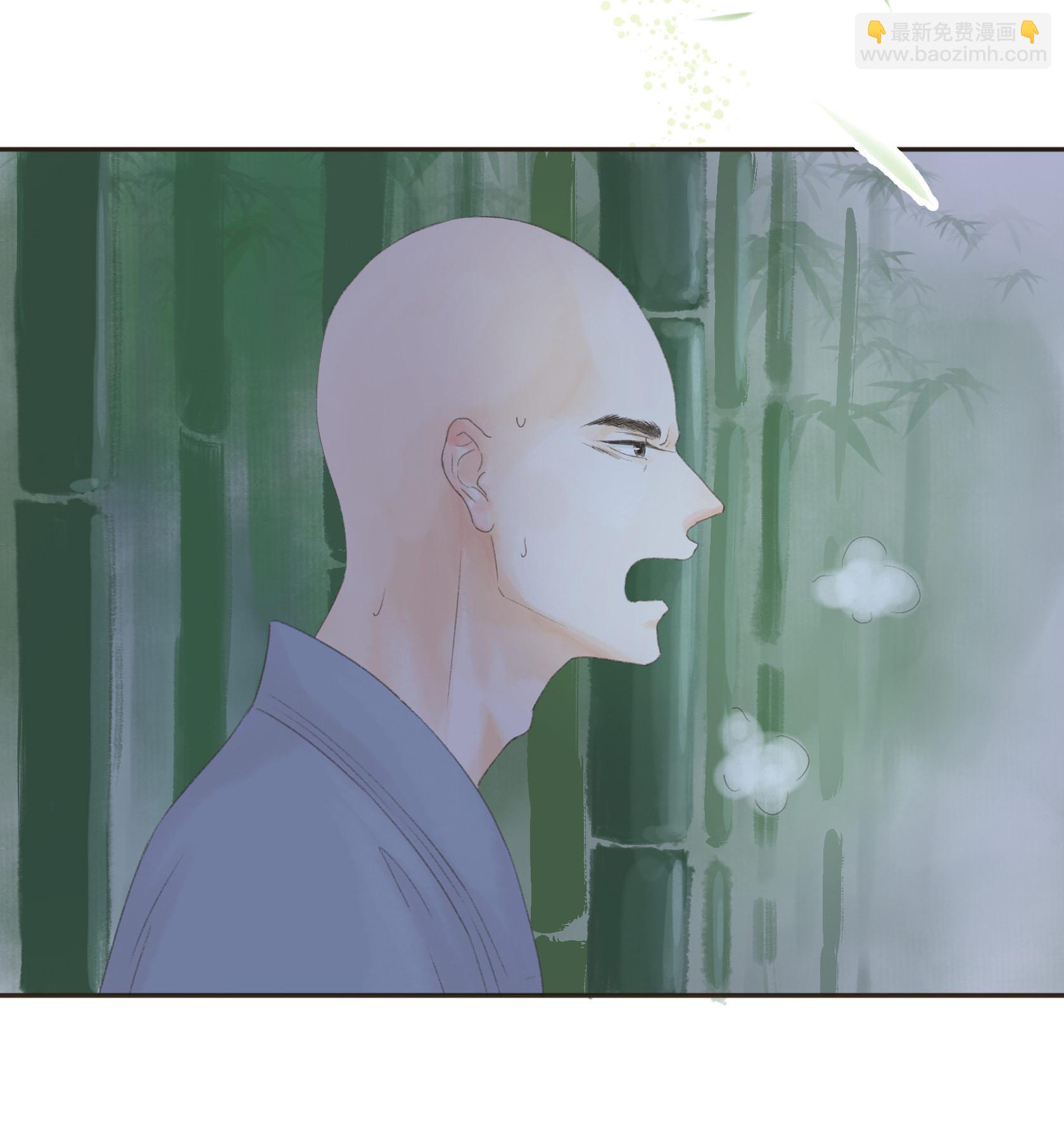 第四十四、四十五回-第45话