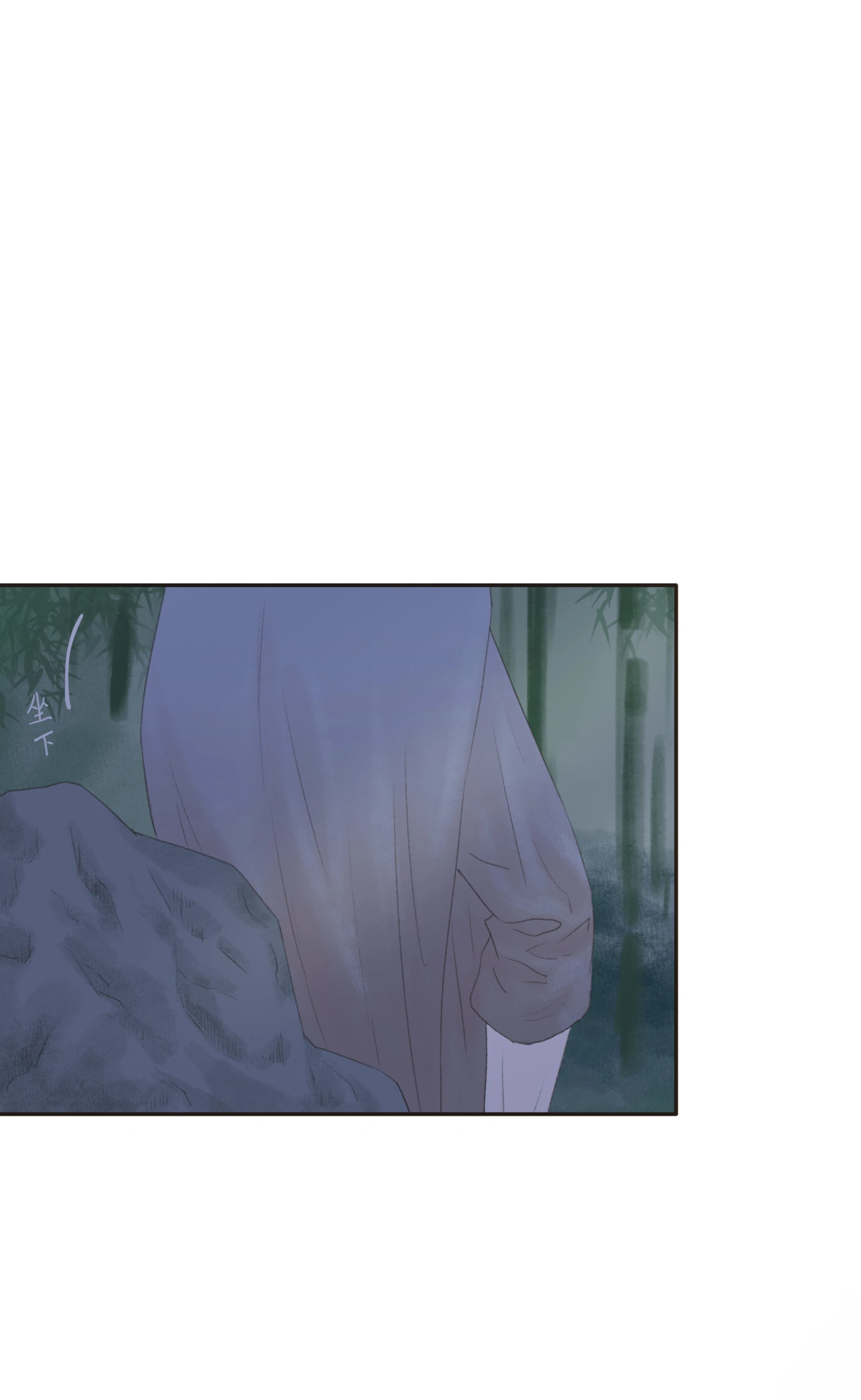 第四十四、四十五回-第45话