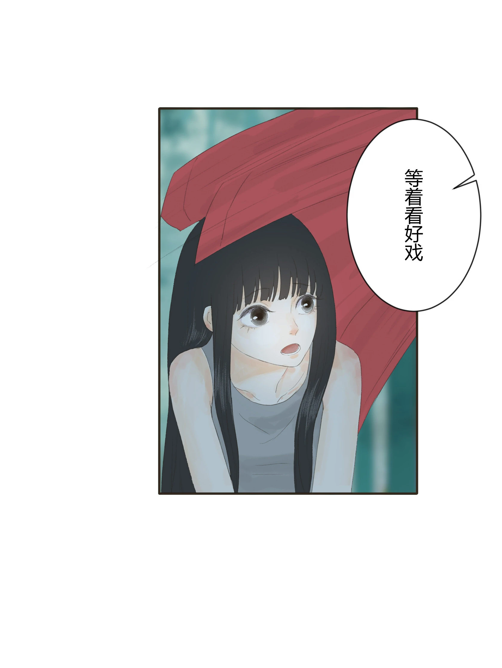 第四十四、四十五回-第45话