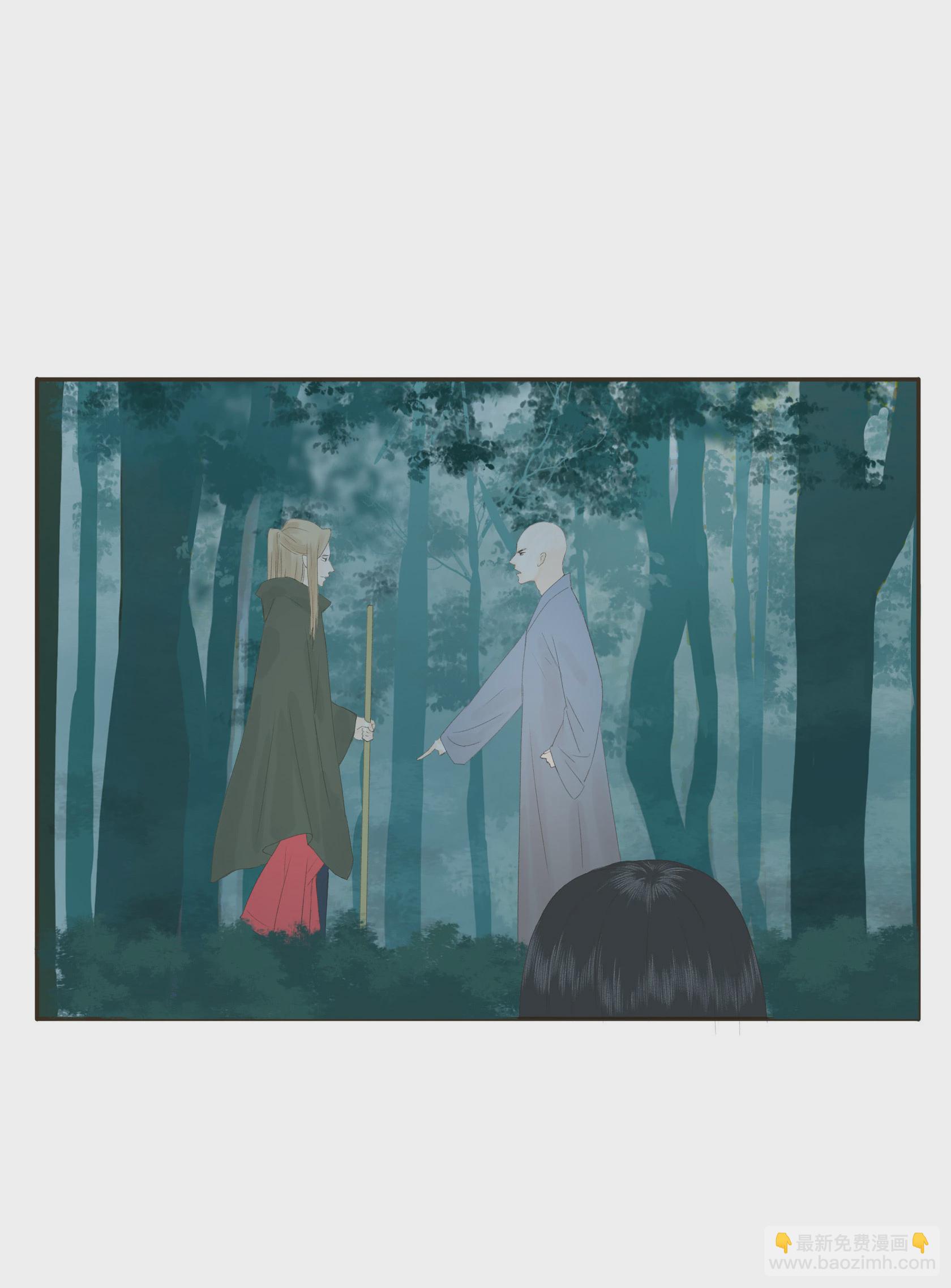 第四十四、四十五回-第45话