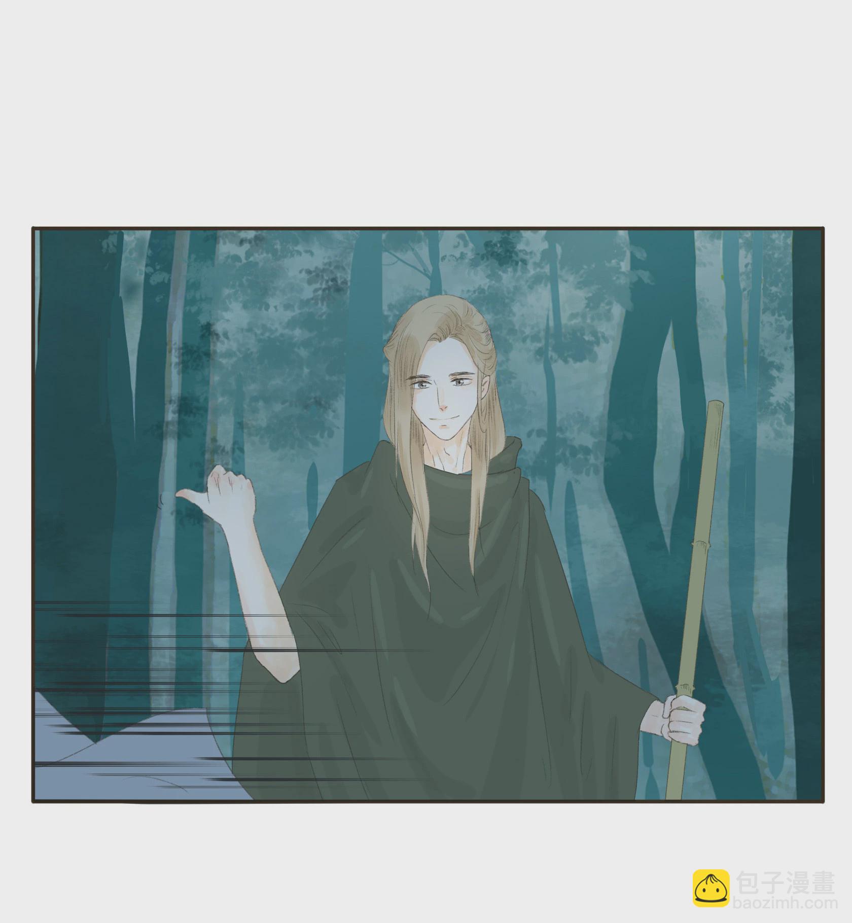 第四十四、四十五回-第45话