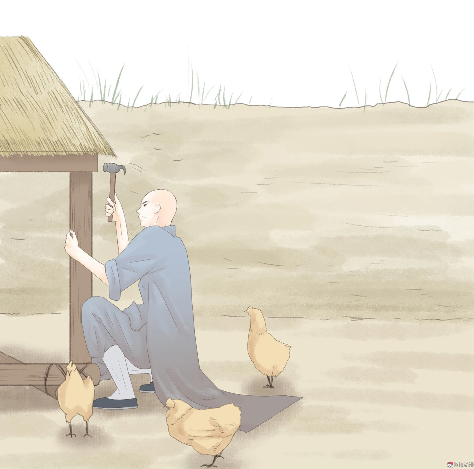 第四十六回-第47话