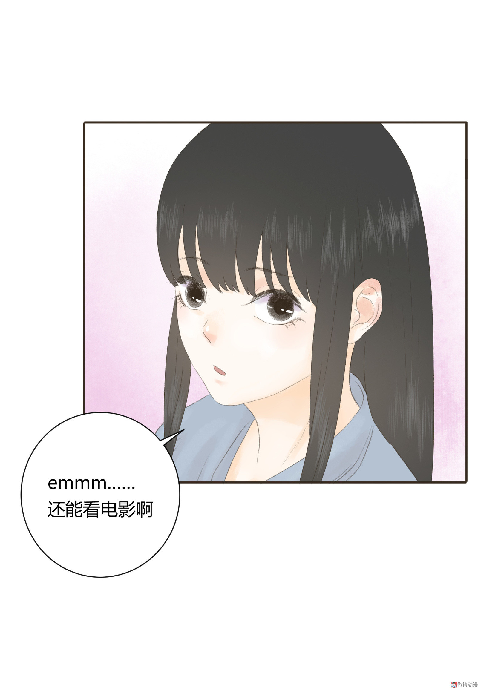 第四十六回-第47话