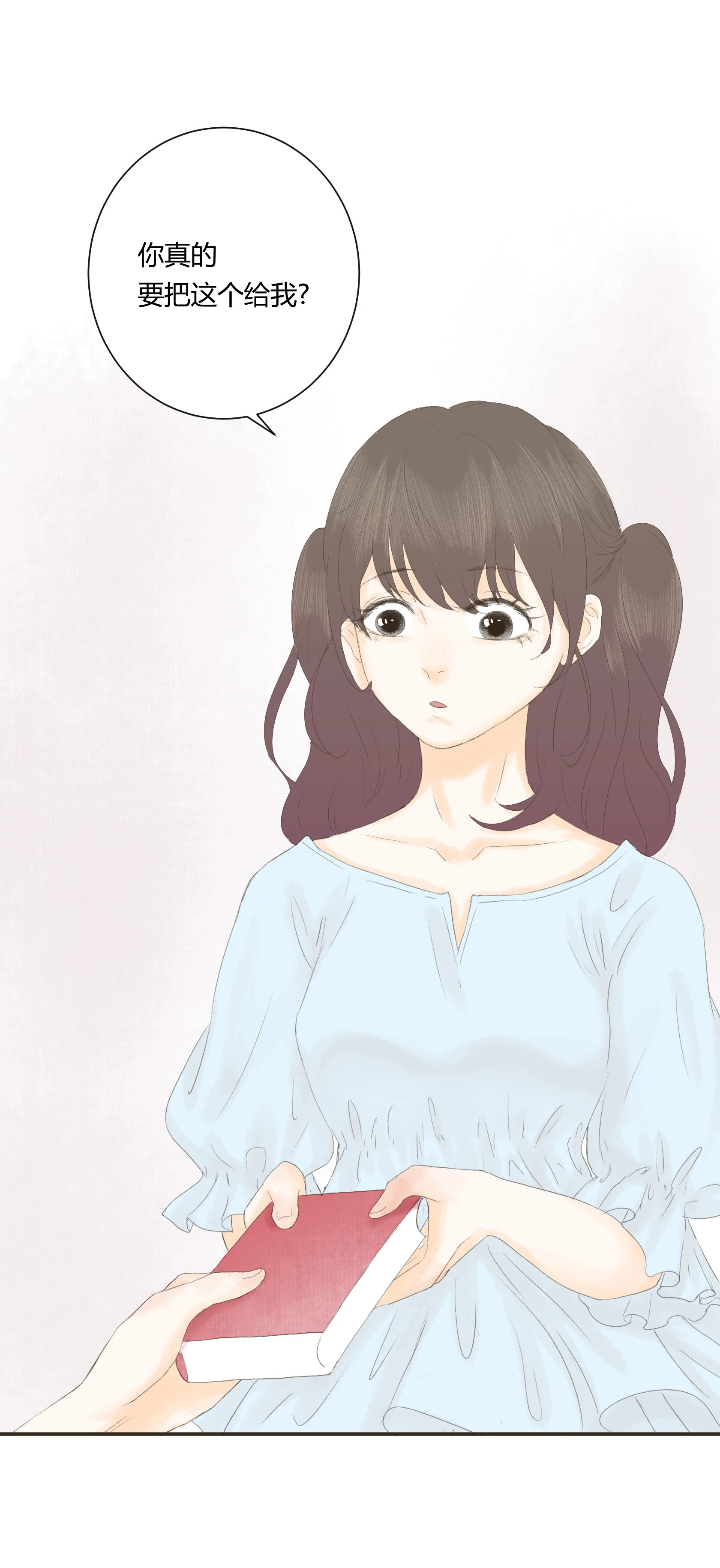 第四十八回-第49话