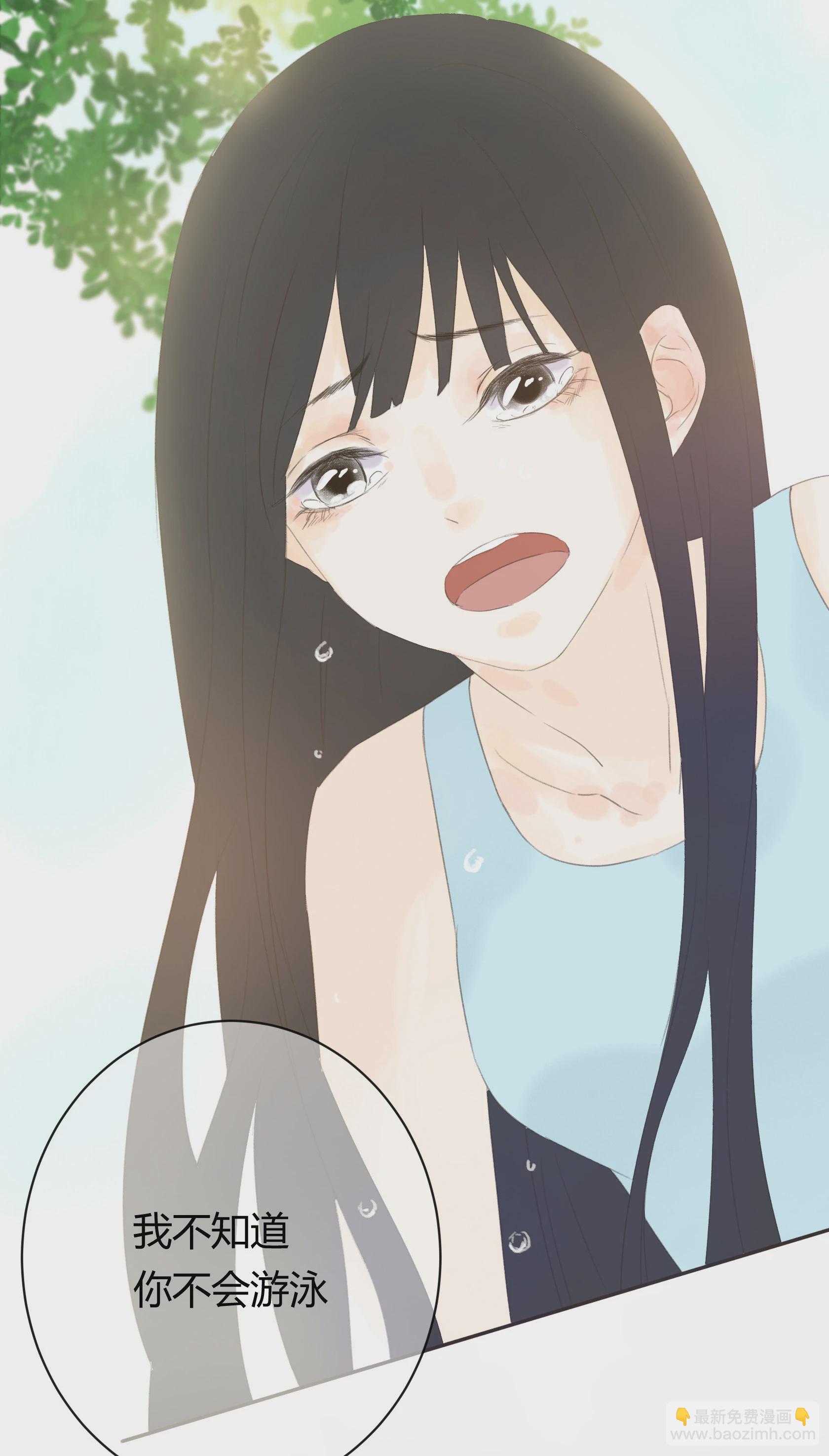 第五十二回-第53话