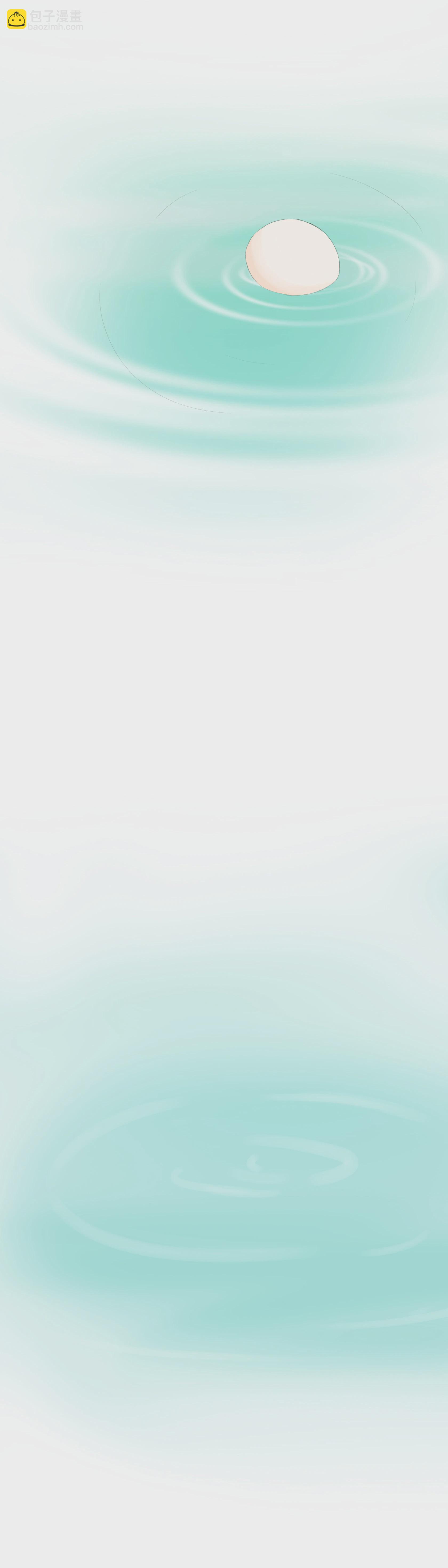 第五十二回-第53话