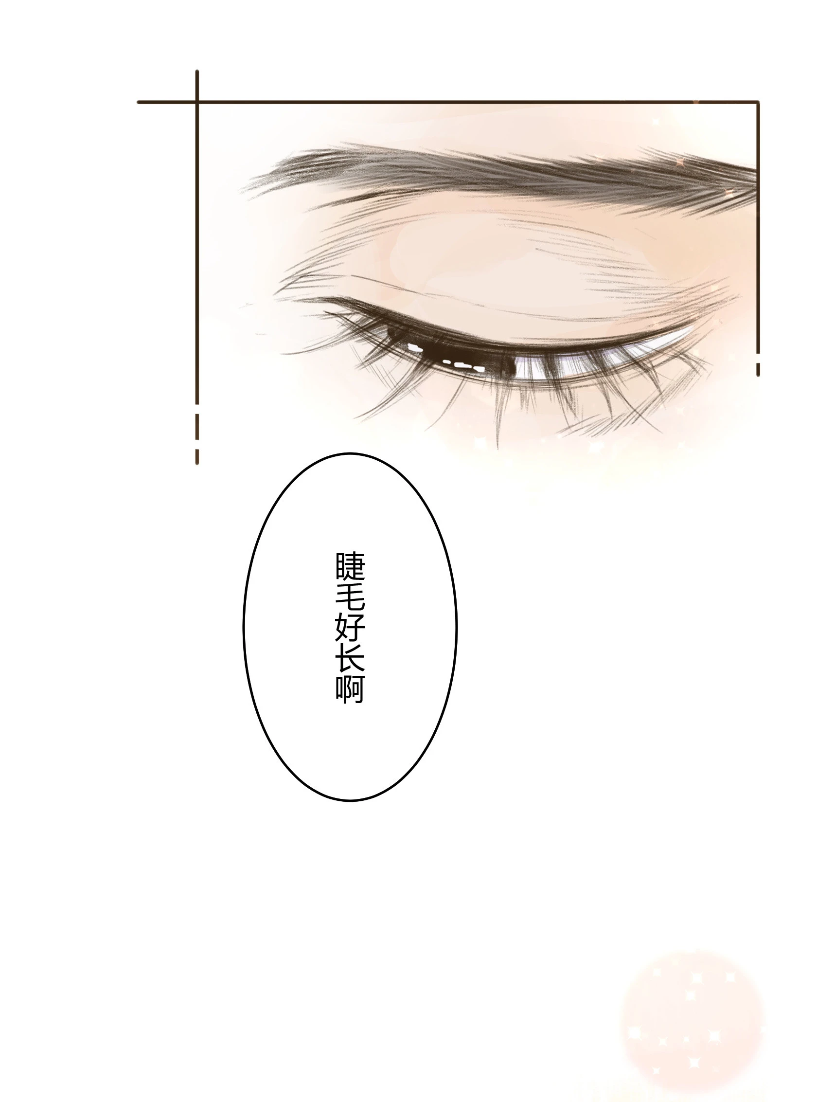 第五十五回-第57话