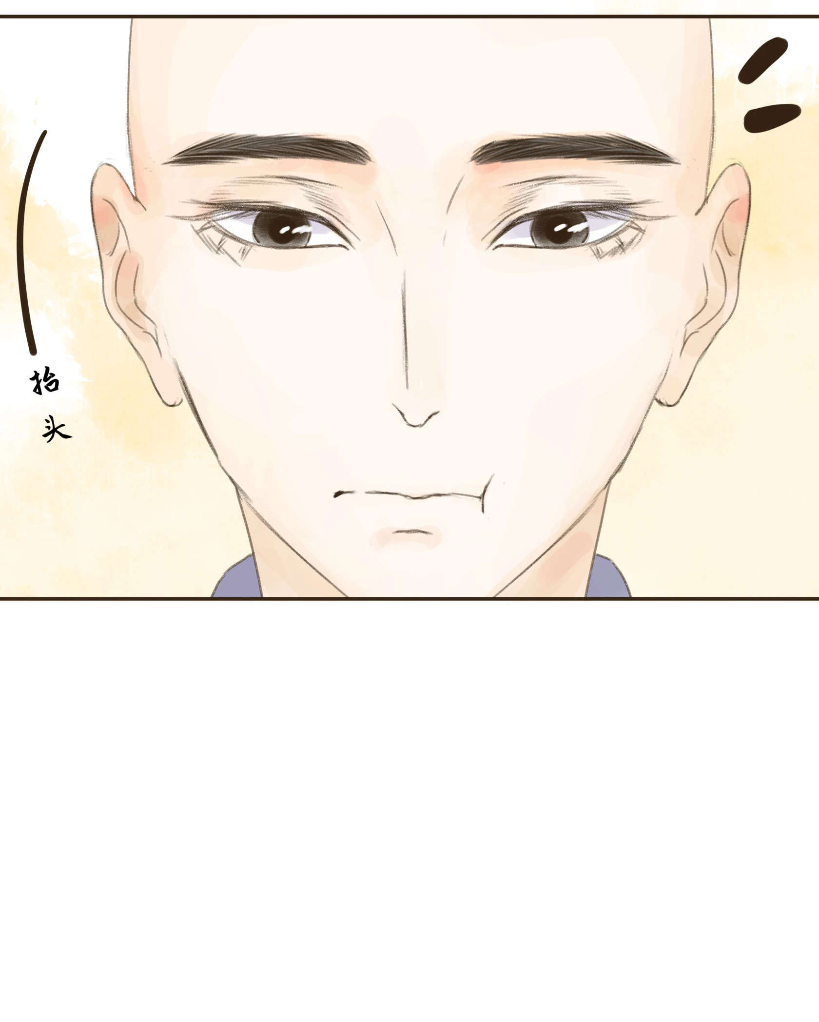 第五十五回-第57话