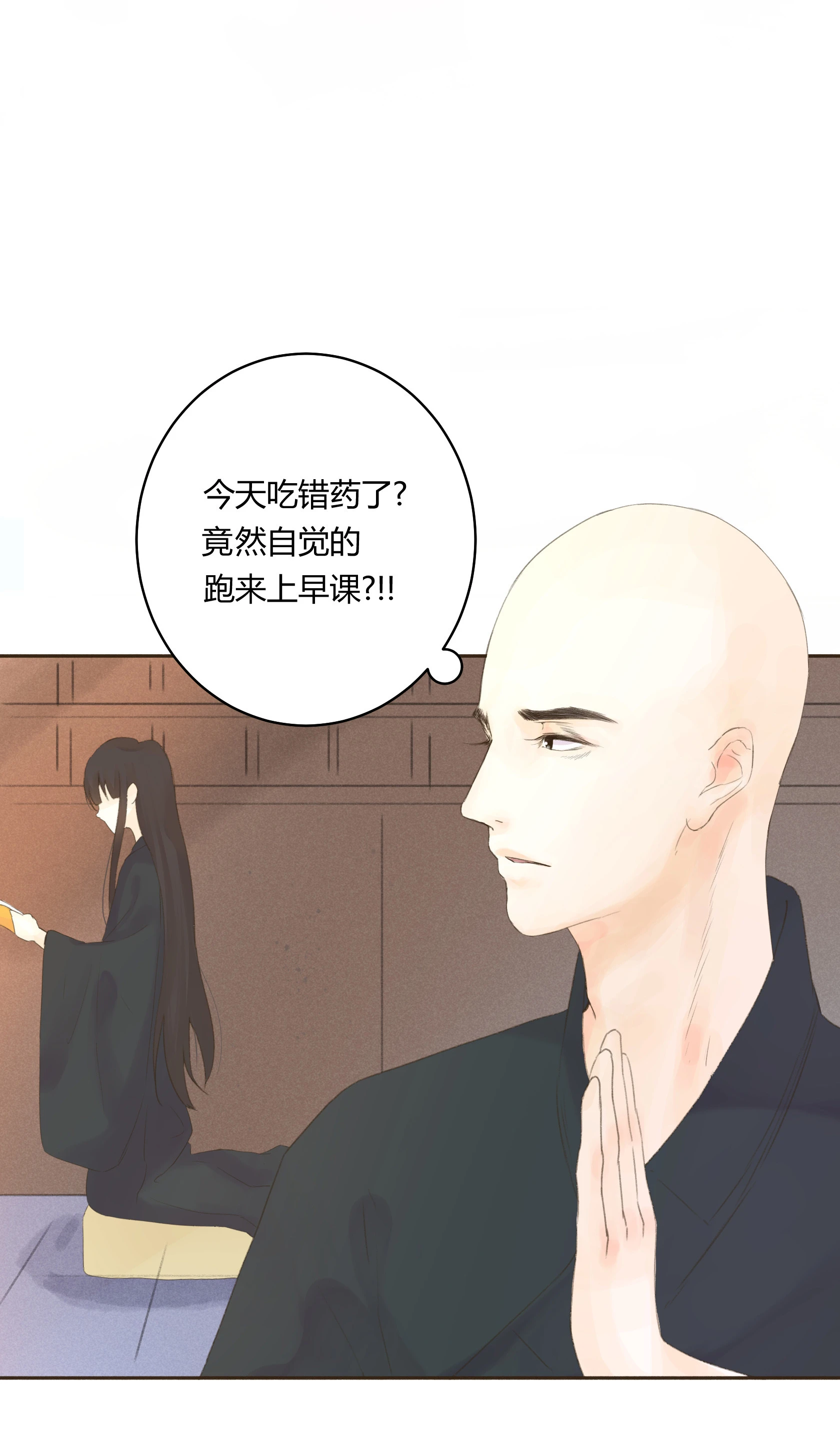 第五十五回-第57话