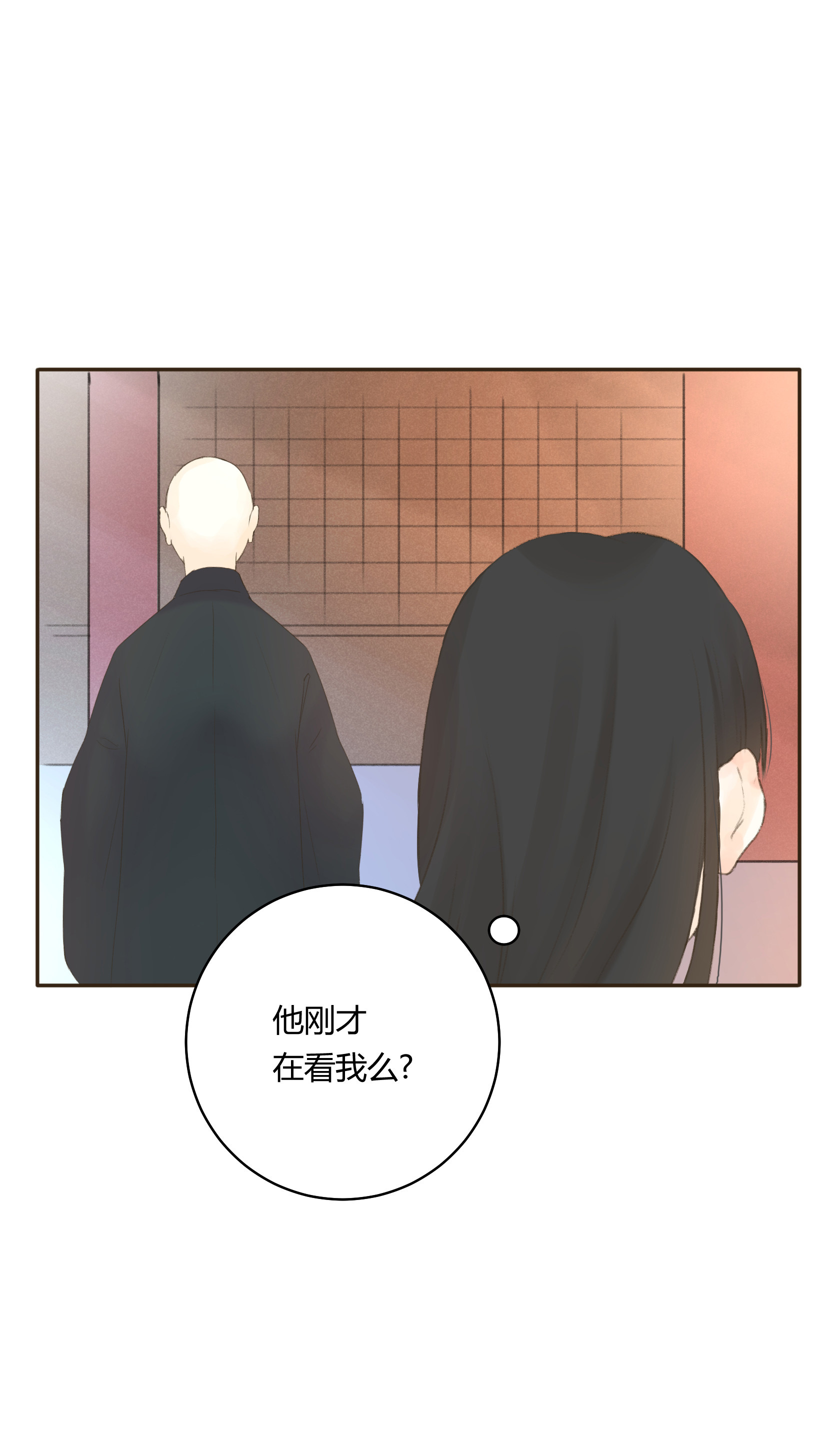 第五十五回-第57话