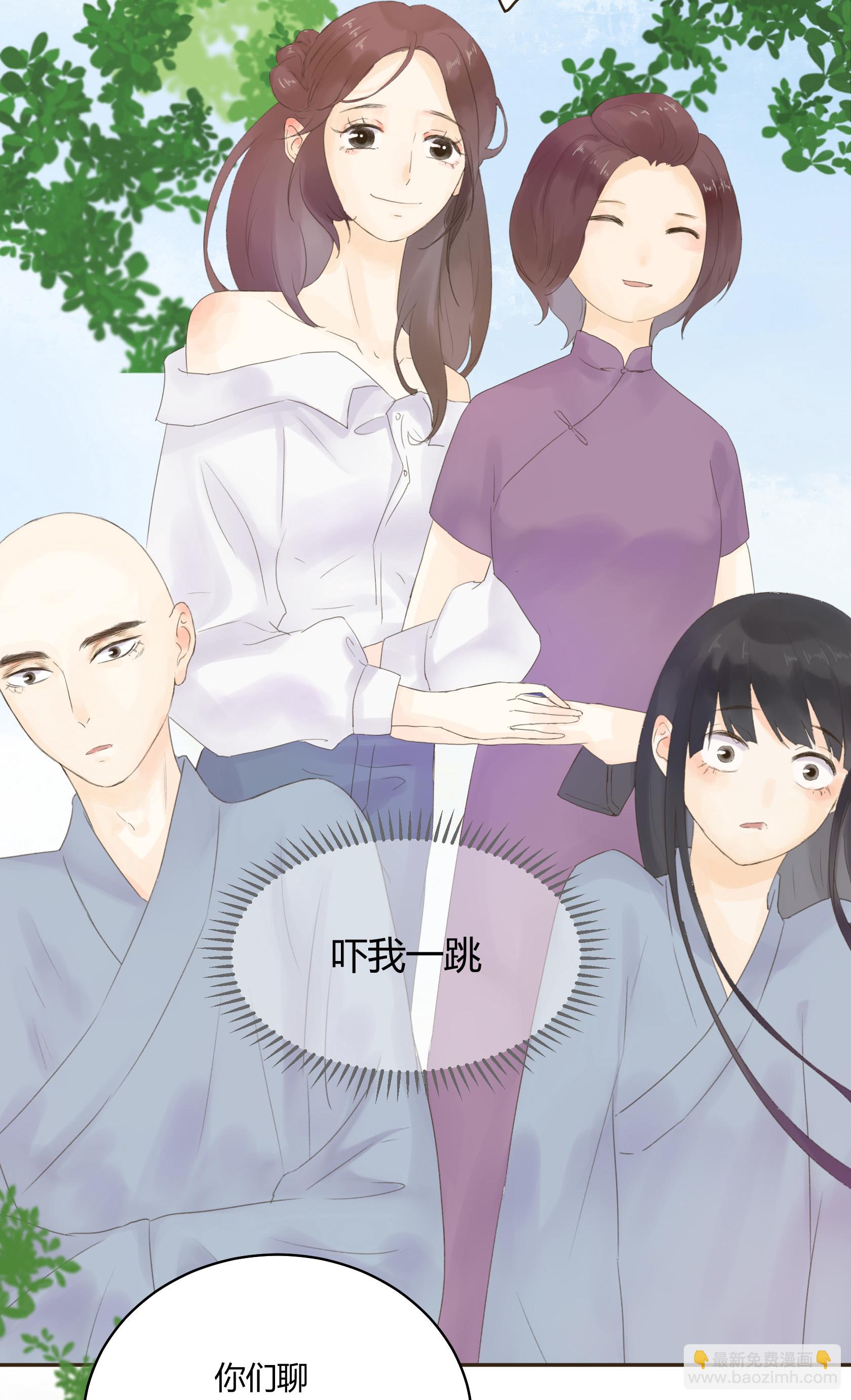 第五十七回-第59话