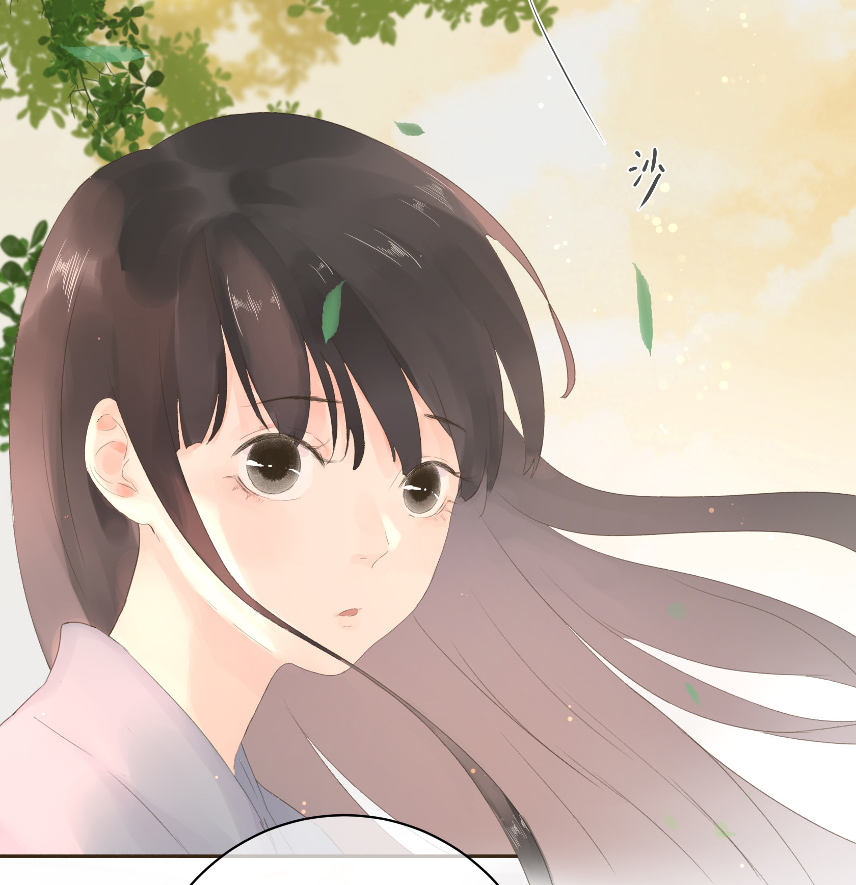 第五十九回-第61话