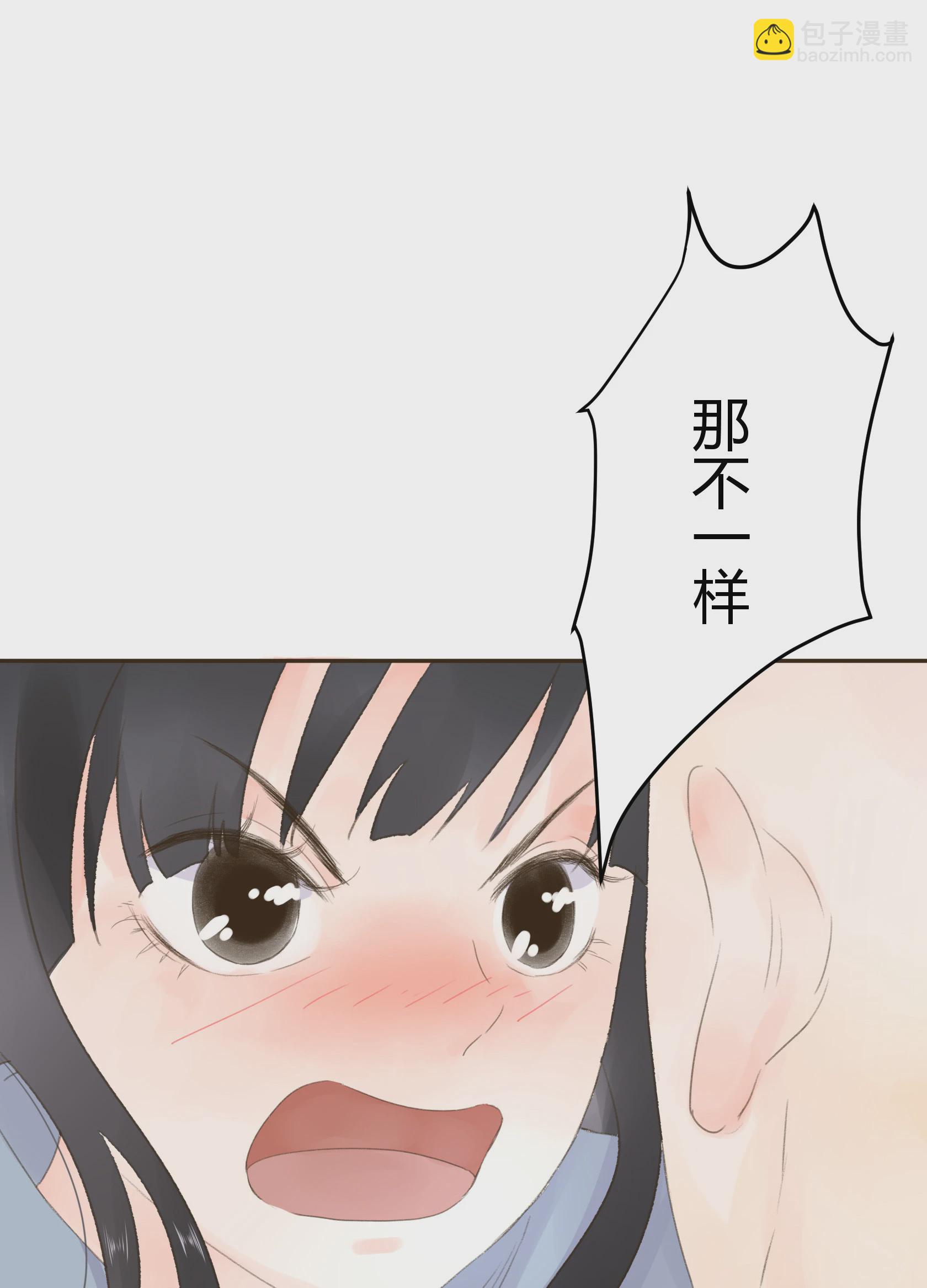 第五十九回-第61话