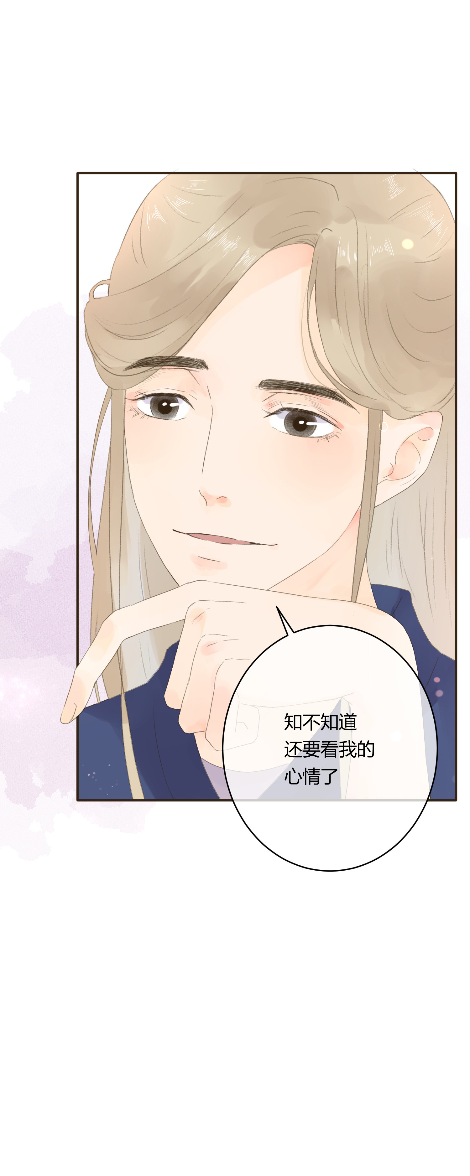 第六十一回-第63话