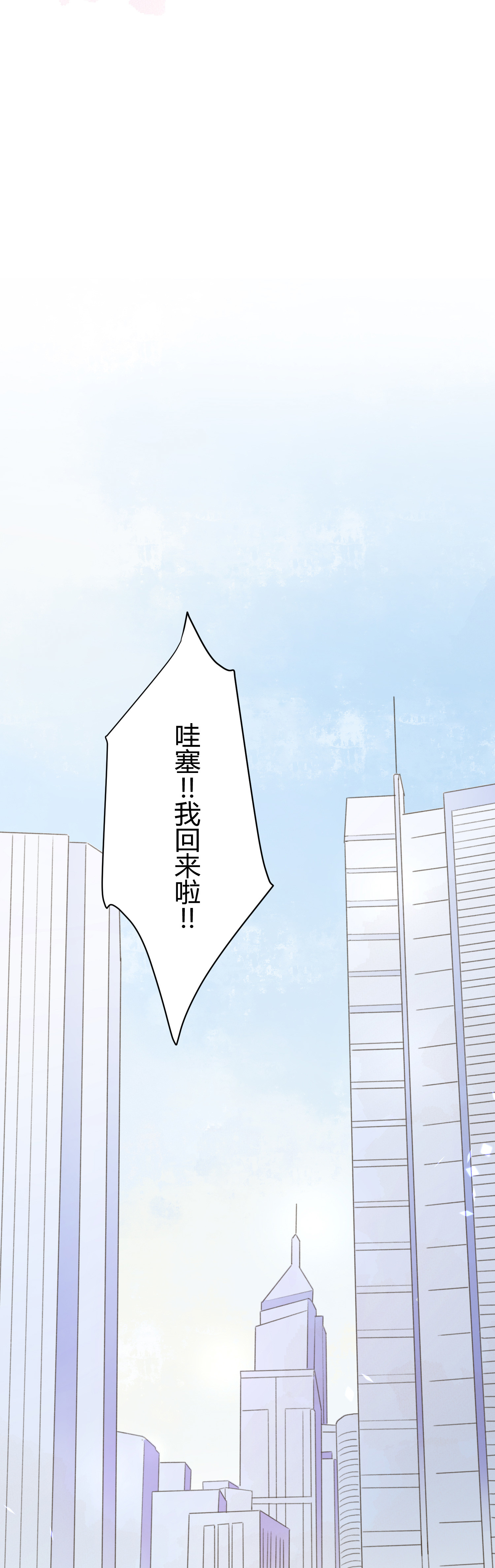 第六十一回-第63话