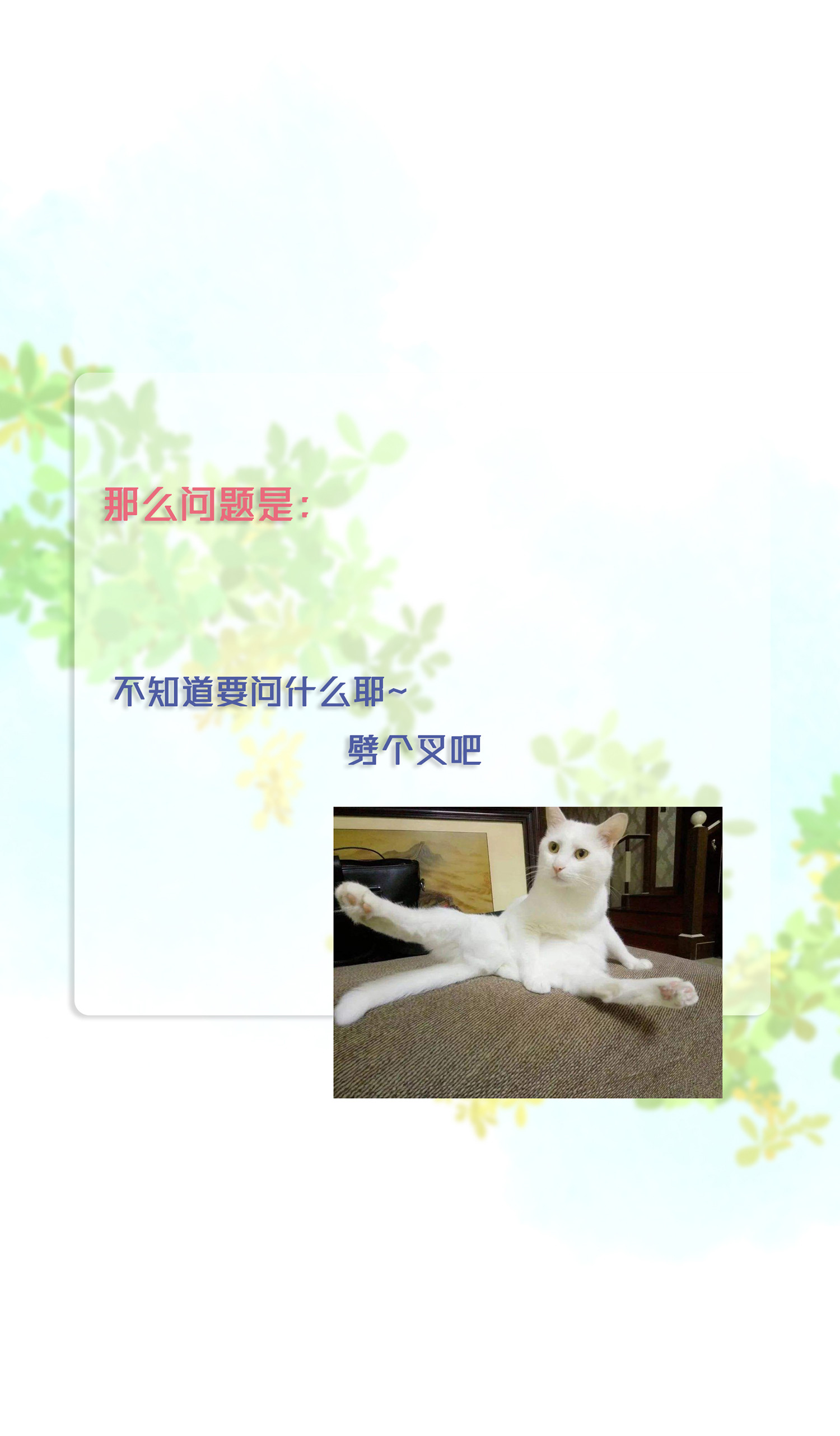 第六十一回-第63话